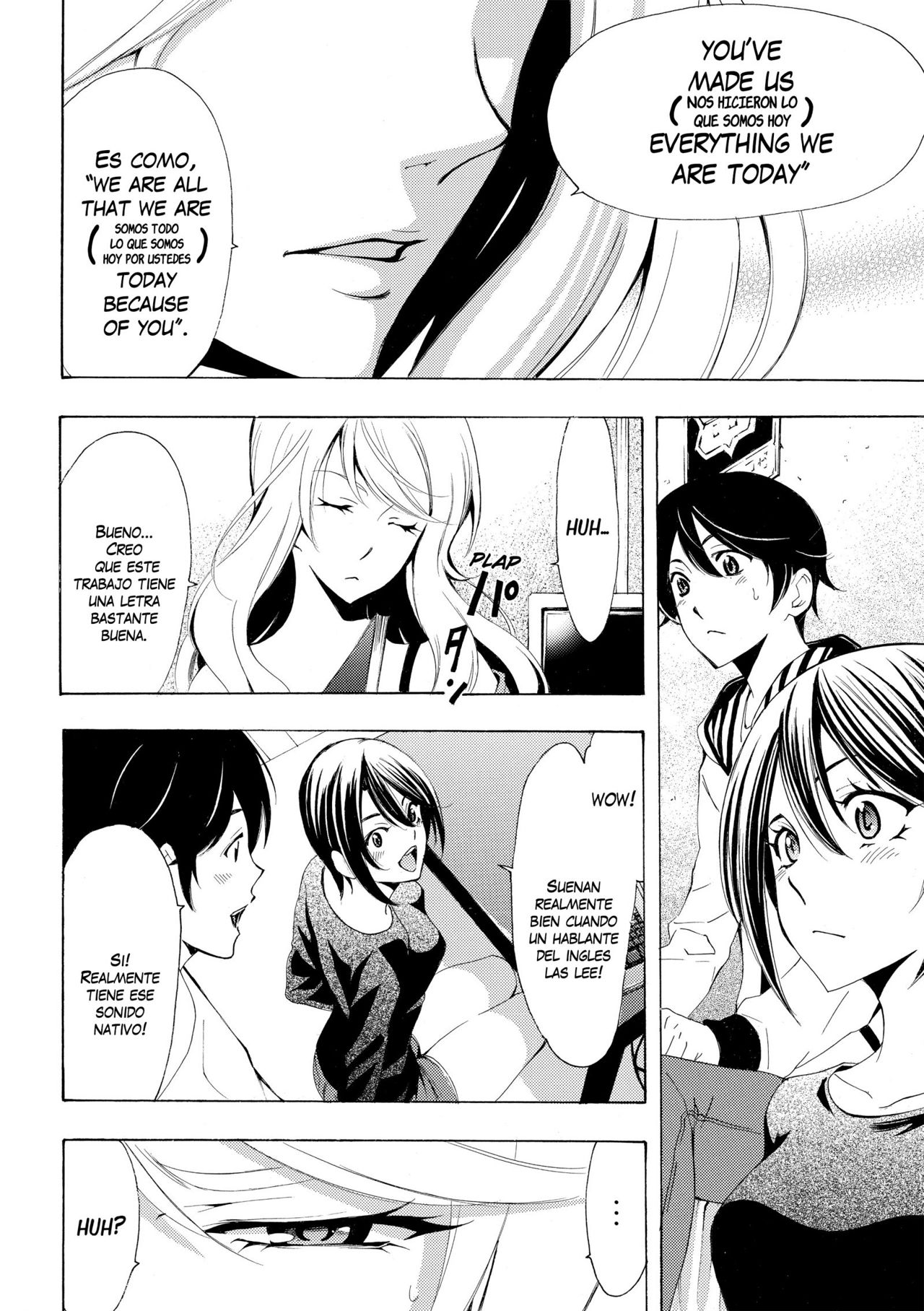 Read Fuuka (es) Manga Online