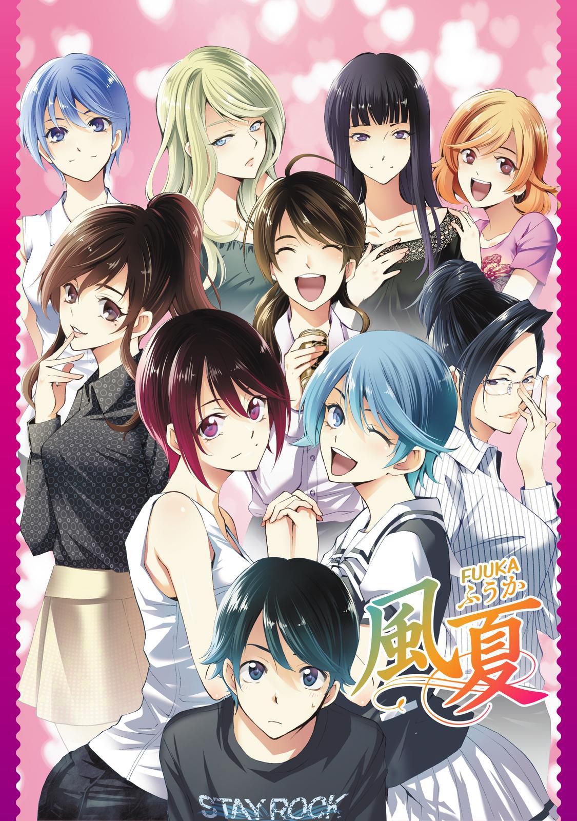 Read Fuuka (es) Manga Online