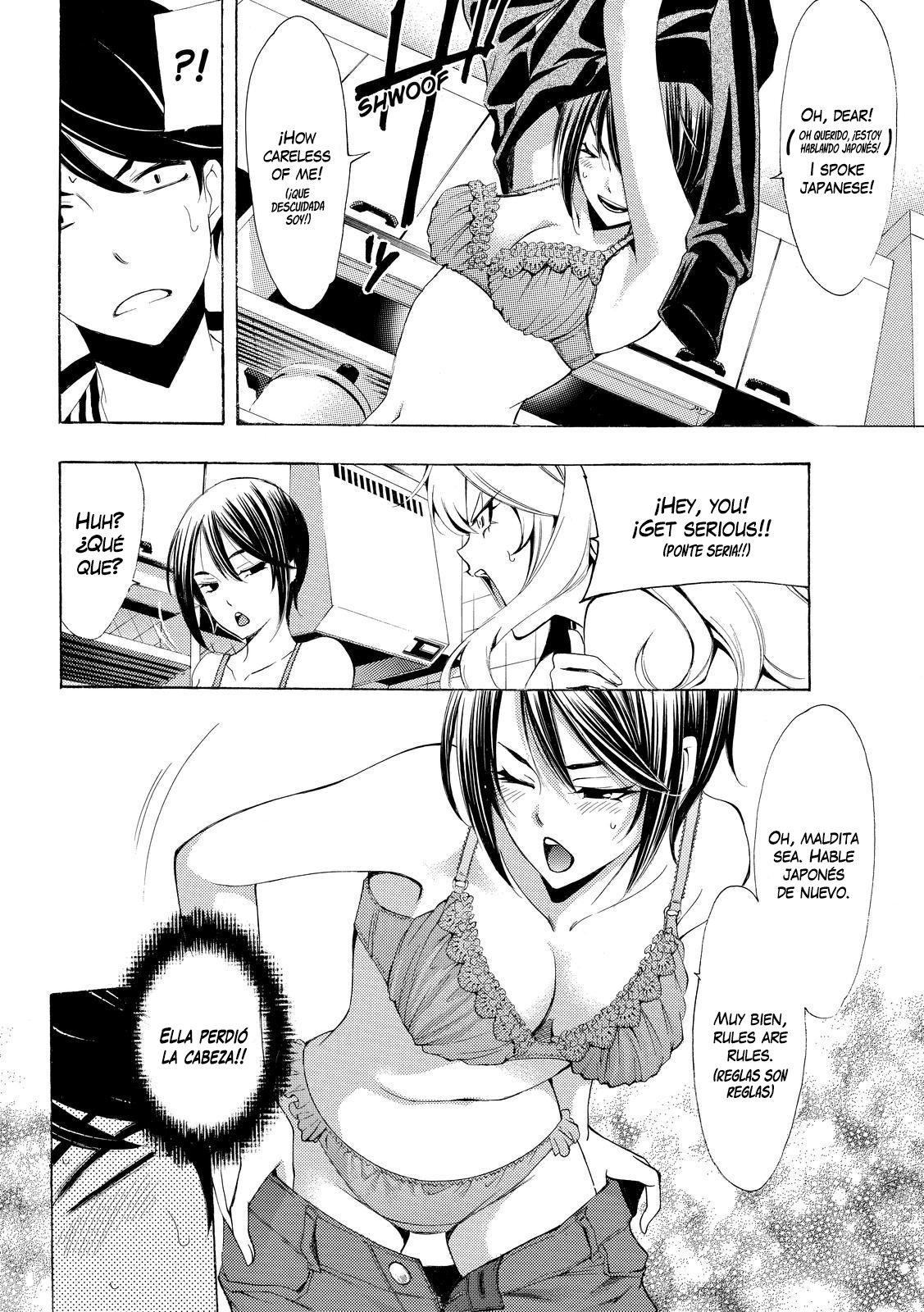 Read Fuuka (es) Manga Online