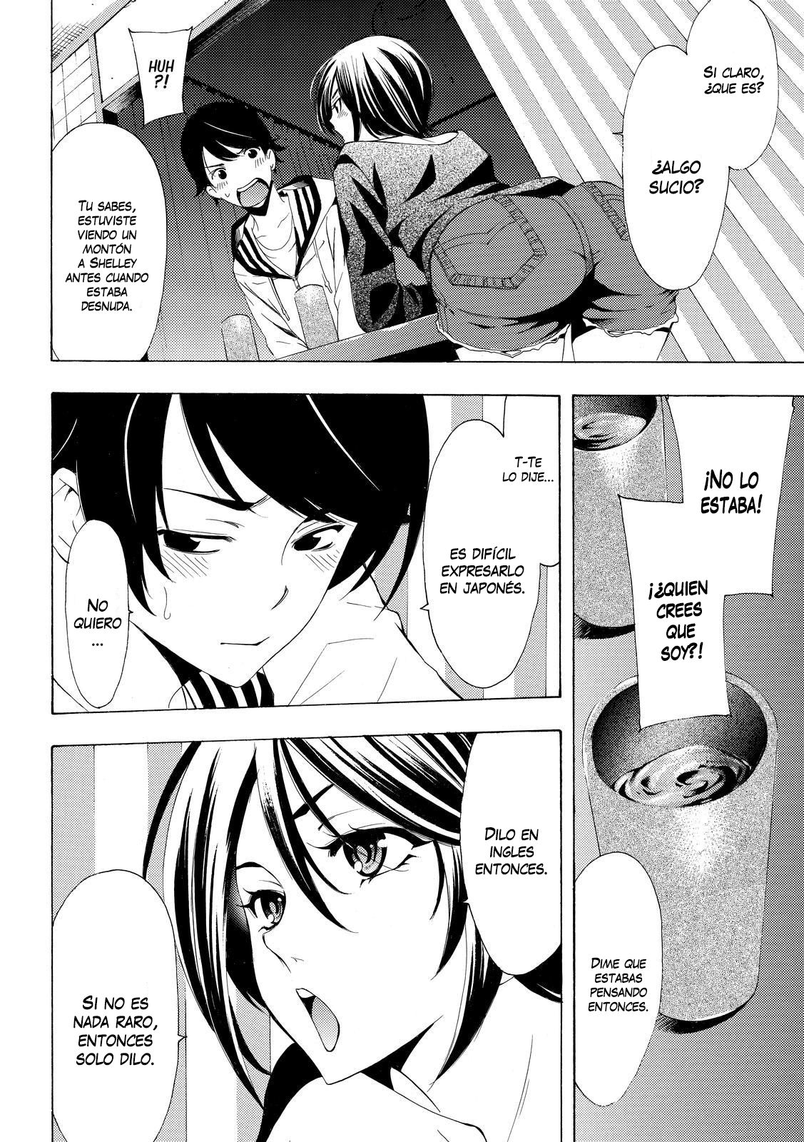 Read Fuuka (es) Manga Online