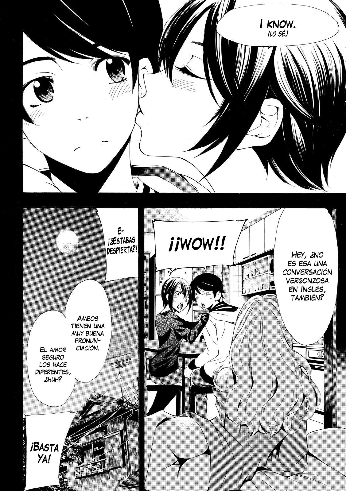Read Fuuka (es) Manga Online