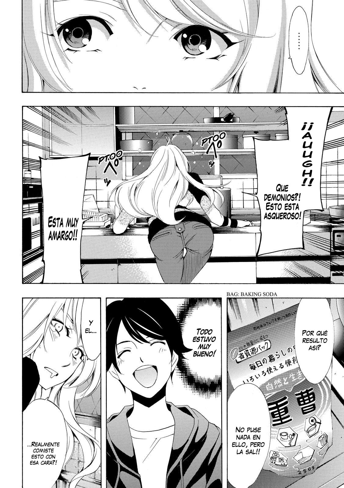 Read Fuuka (es) Manga Online