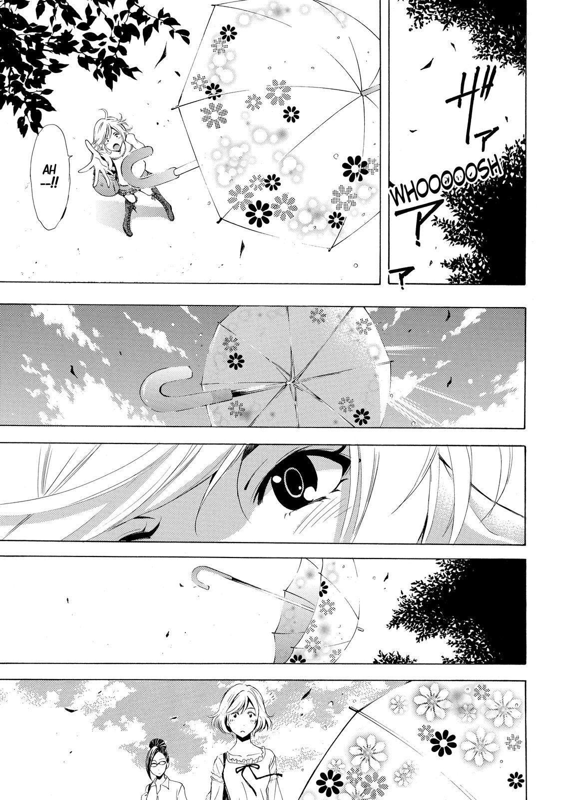 Read Fuuka (es) Manga Online