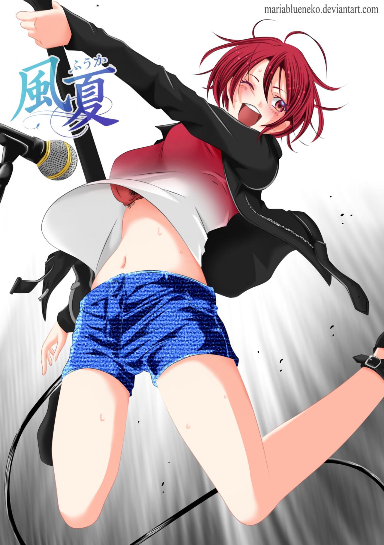 Read Fuuka (es) Manga Online