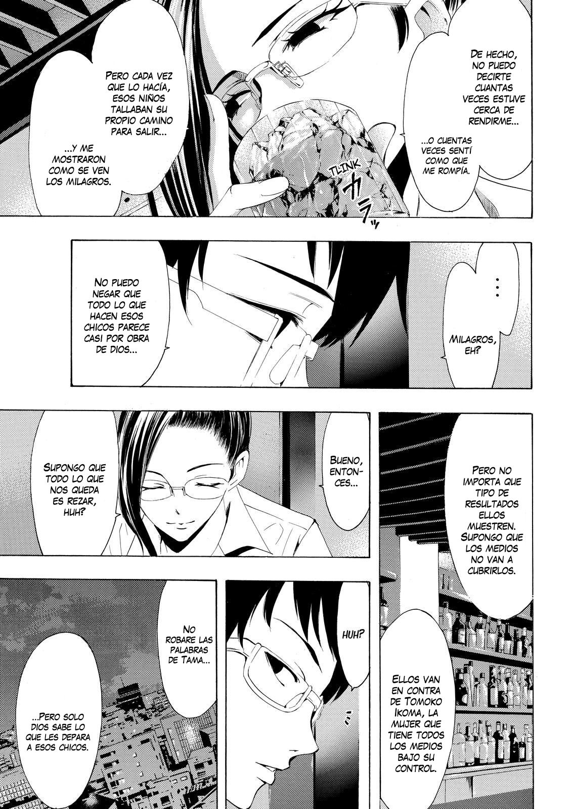 Read Fuuka (es) Manga Online