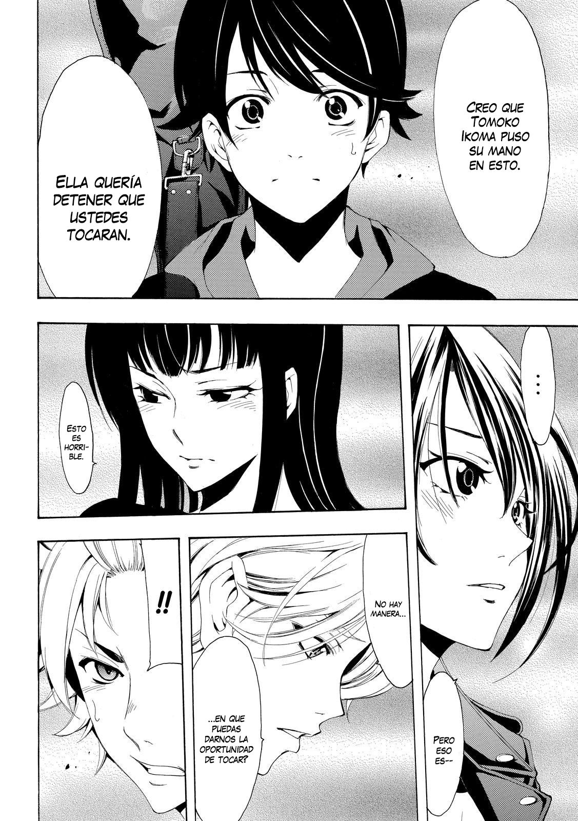 Read Fuuka (es) Manga Online