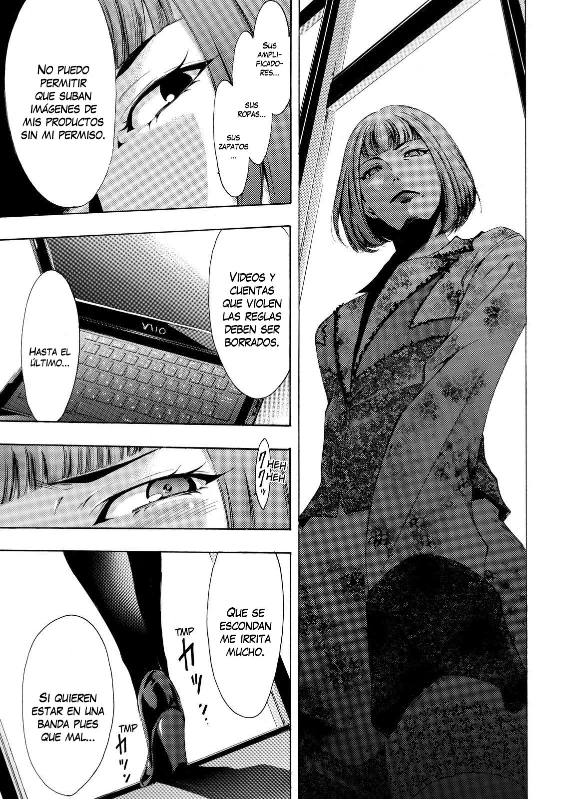 Read Fuuka (es) Manga Online