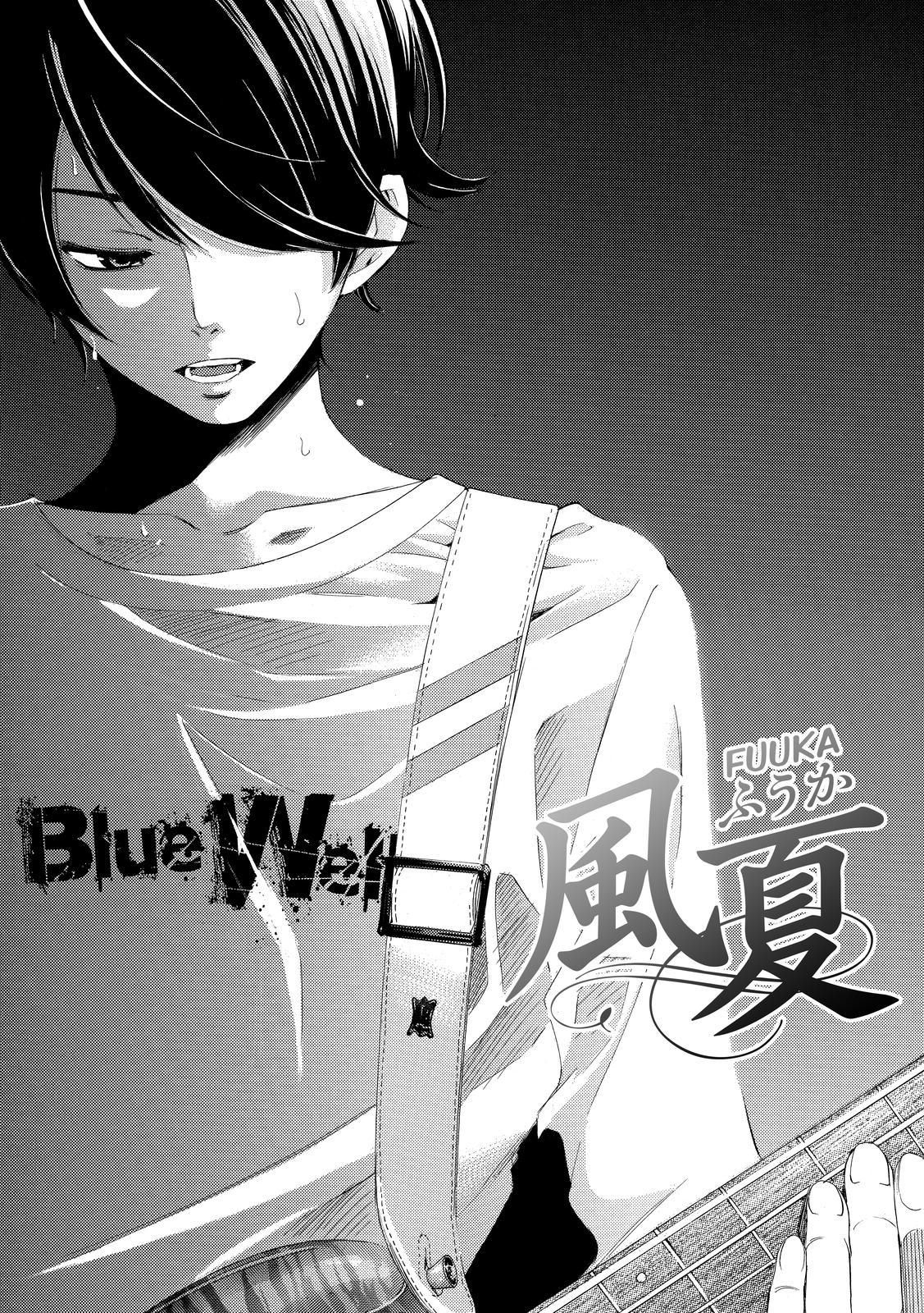 Read Fuuka (es) Manga Online