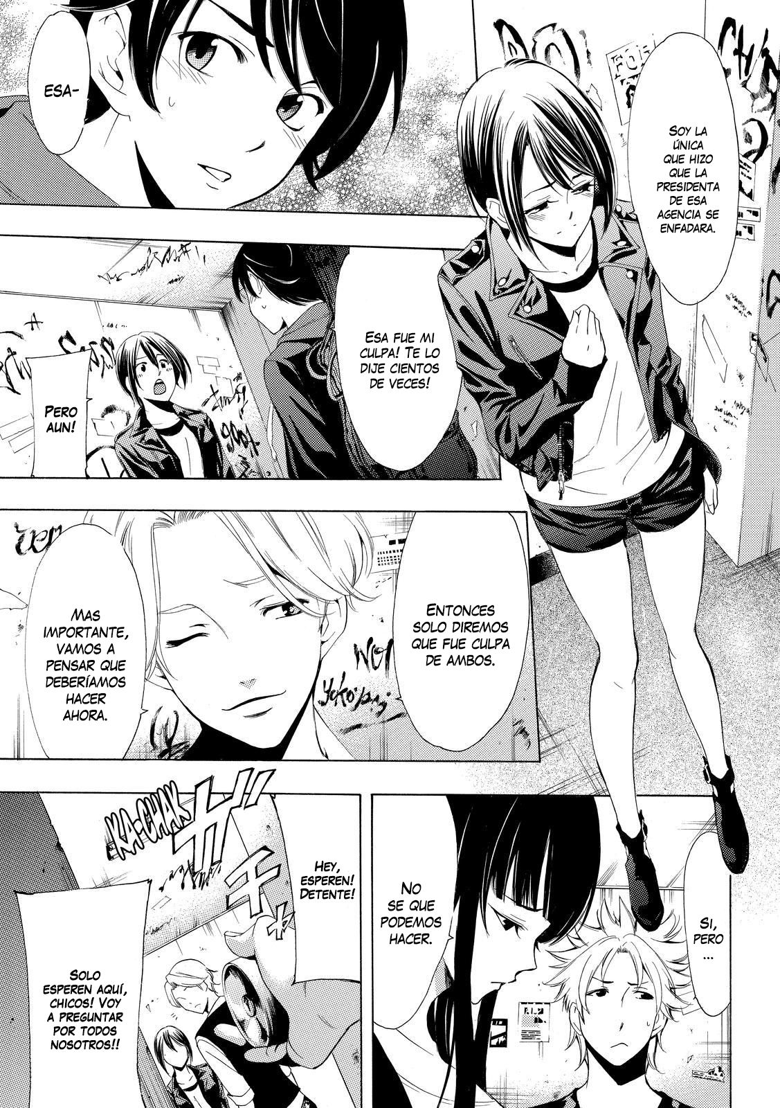 Read Fuuka (es) Manga Online