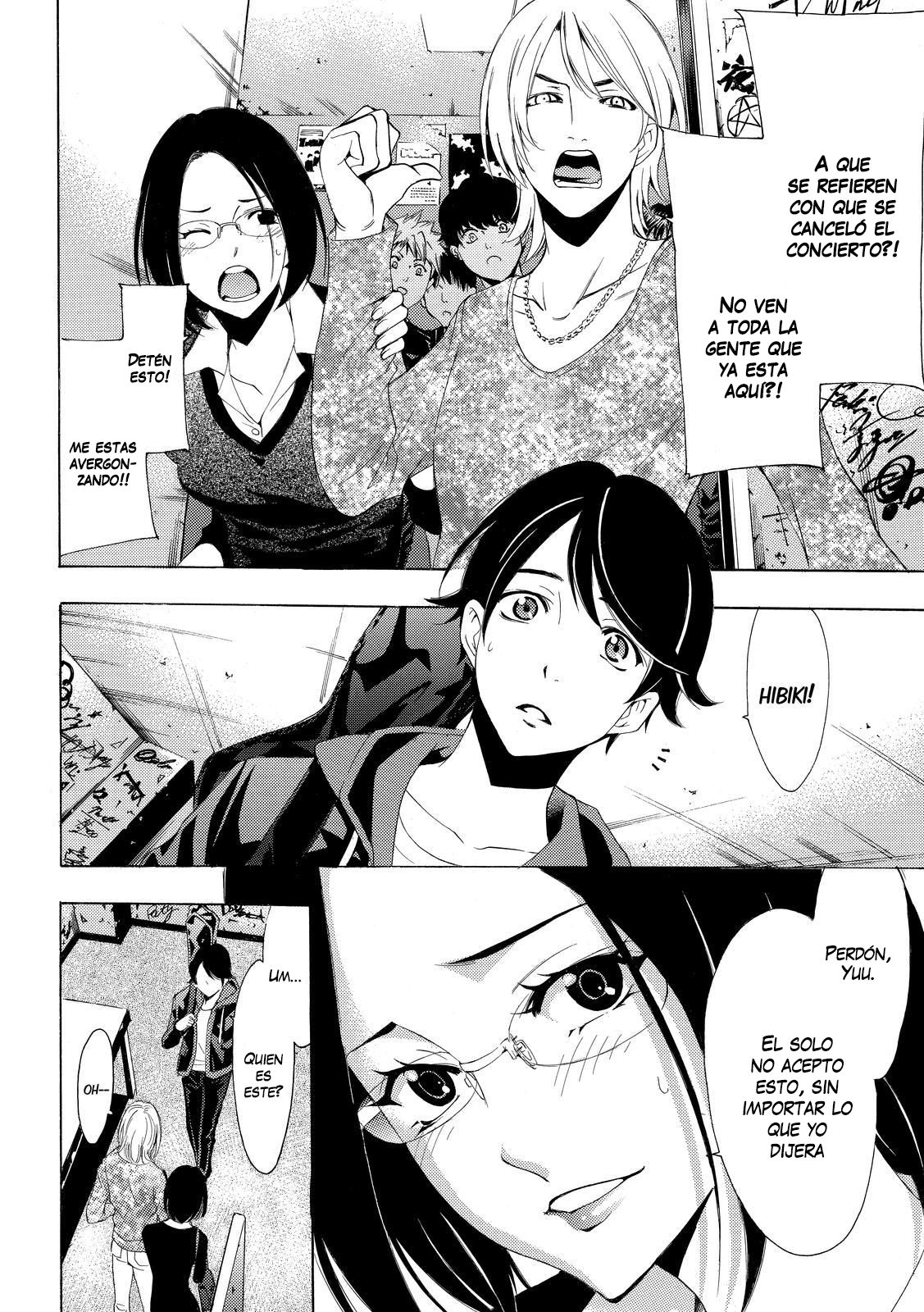 Read Fuuka (es) Manga Online