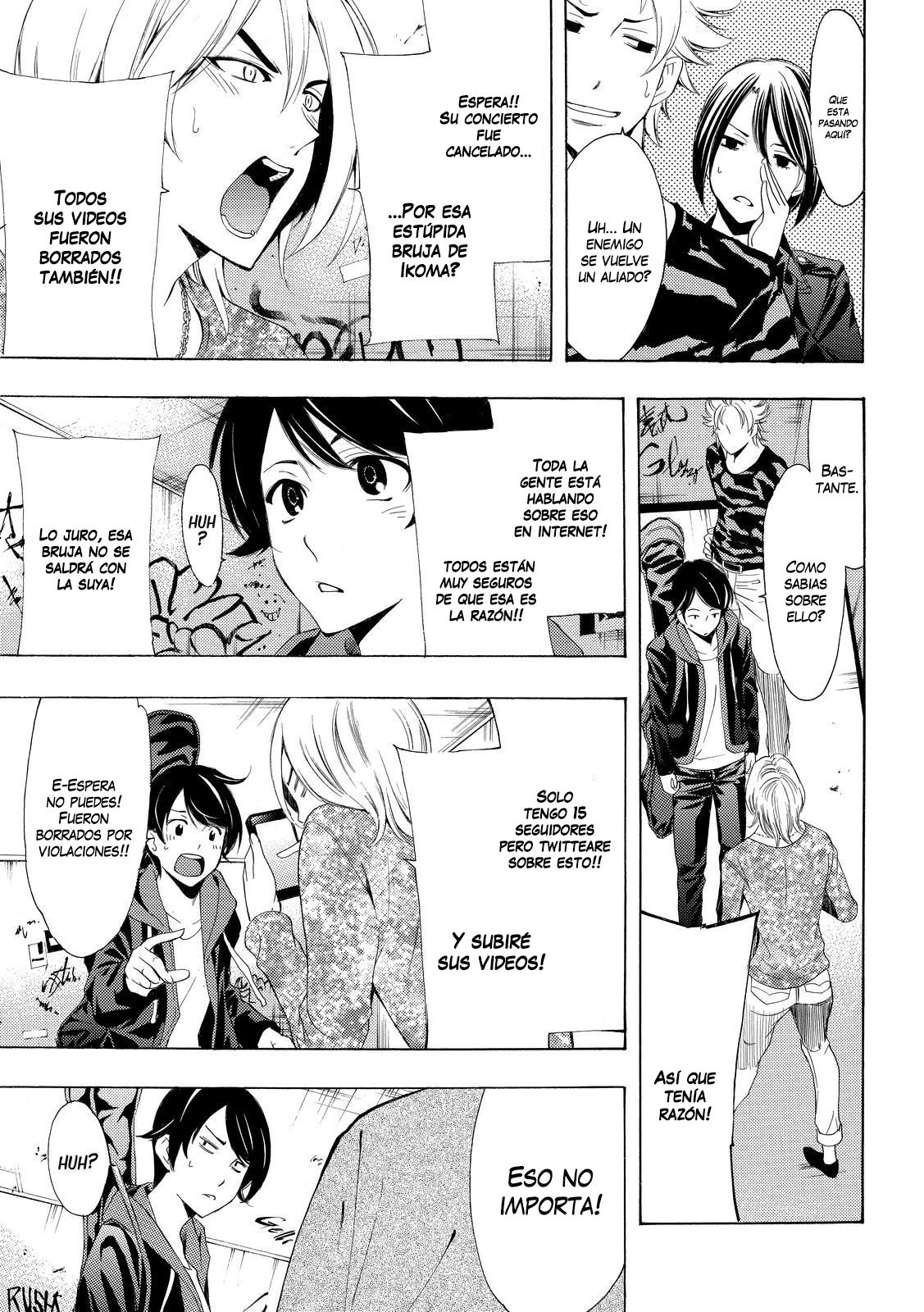 Read Fuuka (es) Manga Online