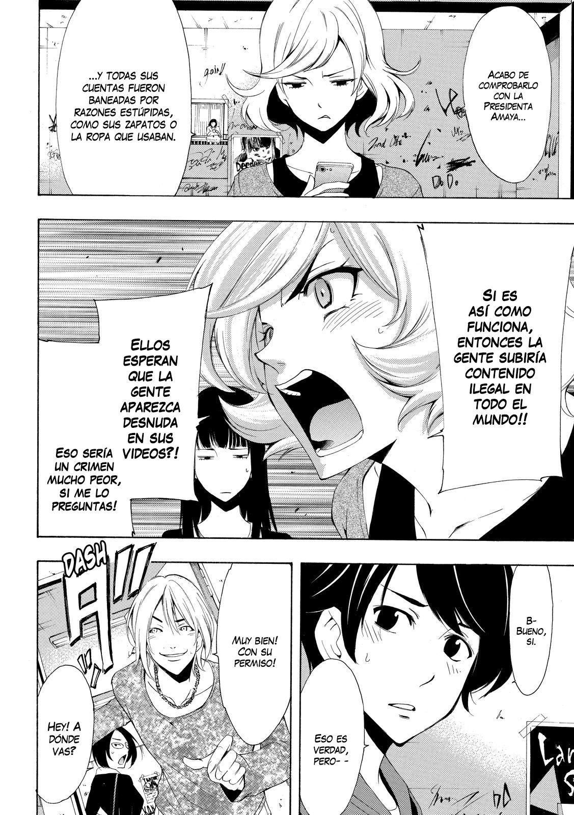 Read Fuuka (es) Manga Online