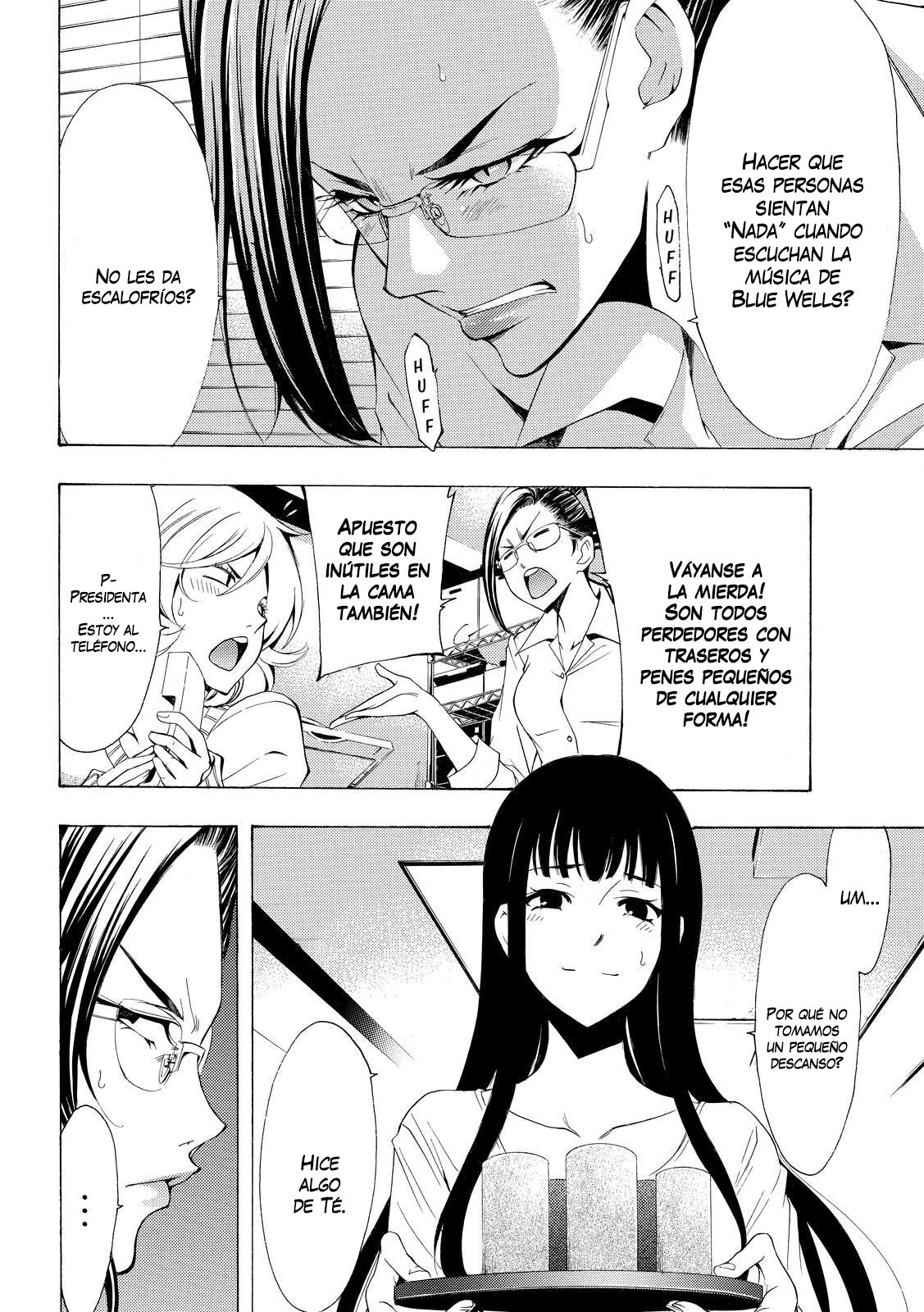 Read Fuuka (es) Manga Online