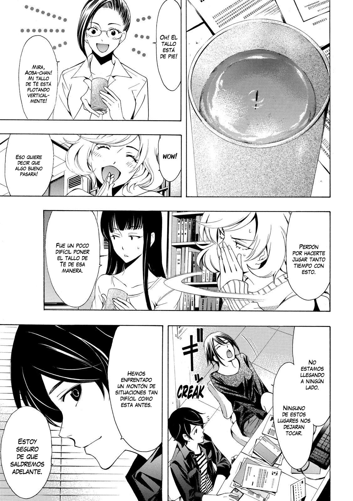 Read Fuuka (es) Manga Online