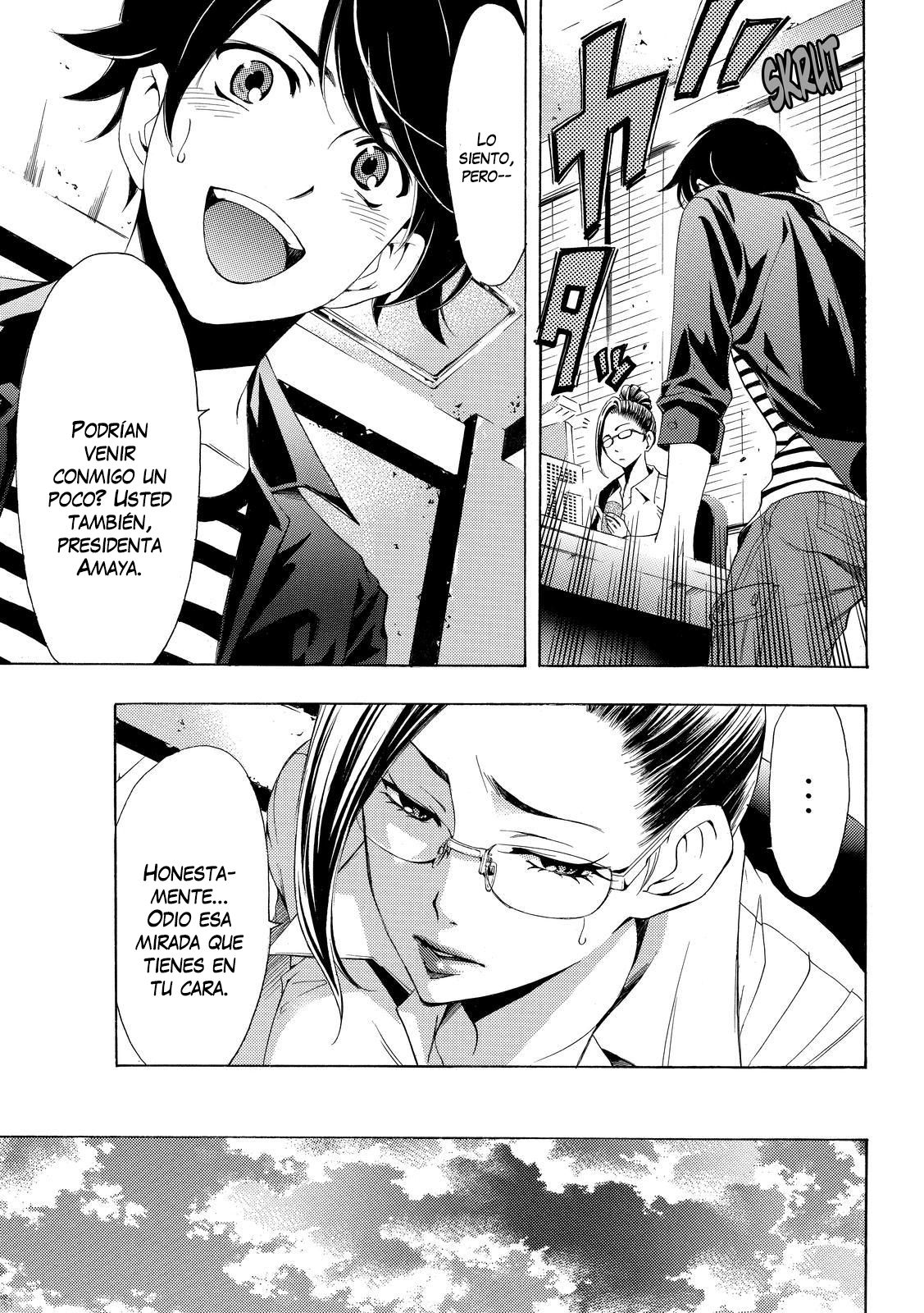 Read Fuuka (es) Manga Online