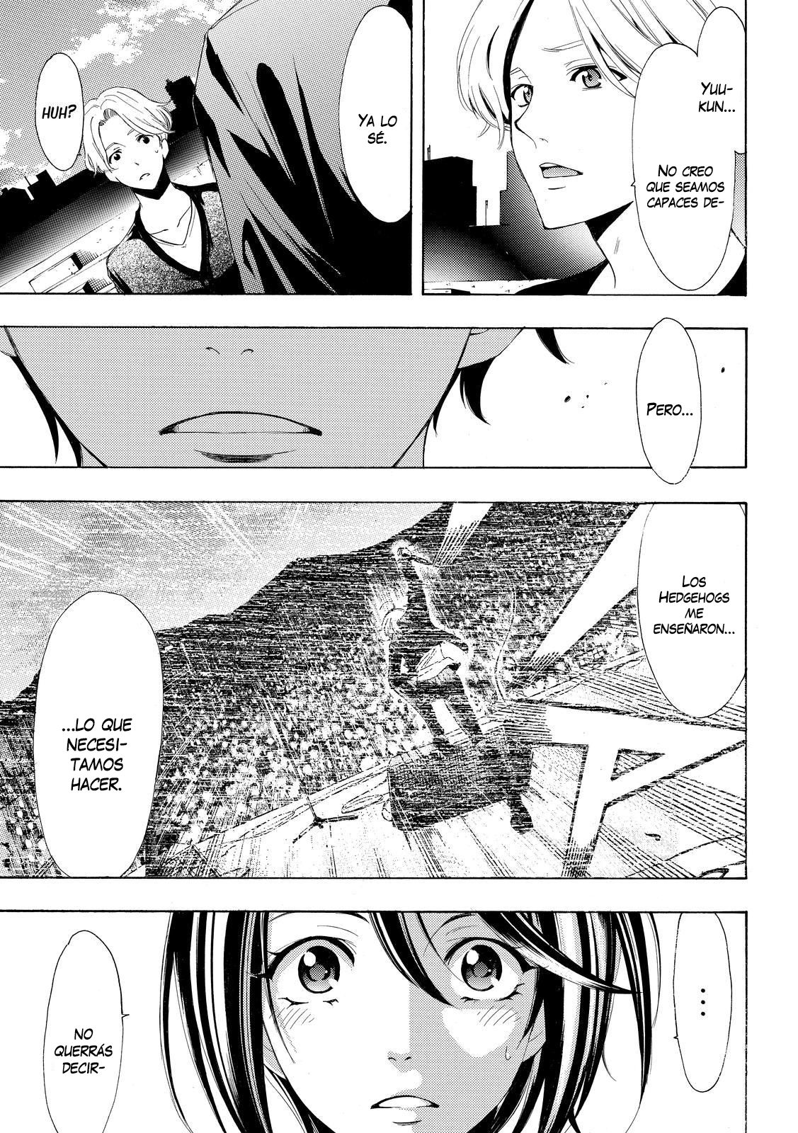 Read Fuuka (es) Manga Online