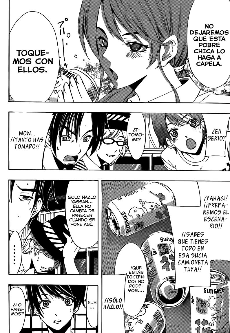 Read Fuuka (es) Manga Online