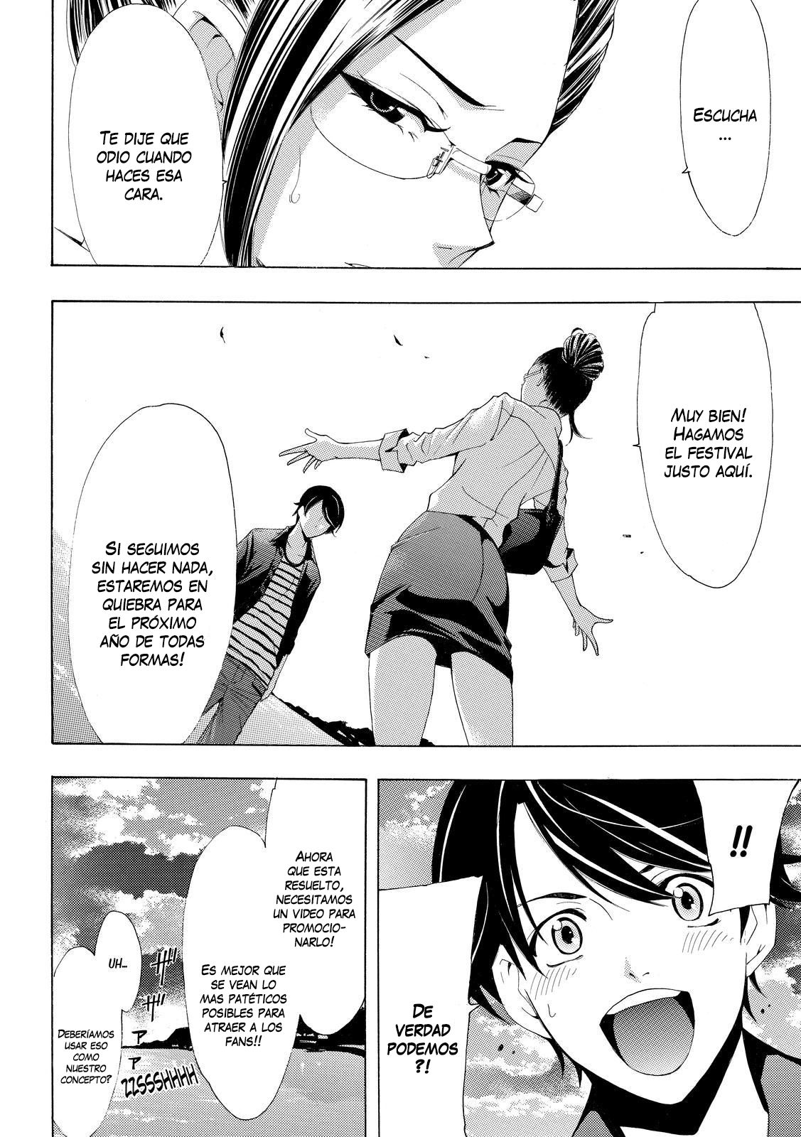 Read Fuuka (es) Manga Online