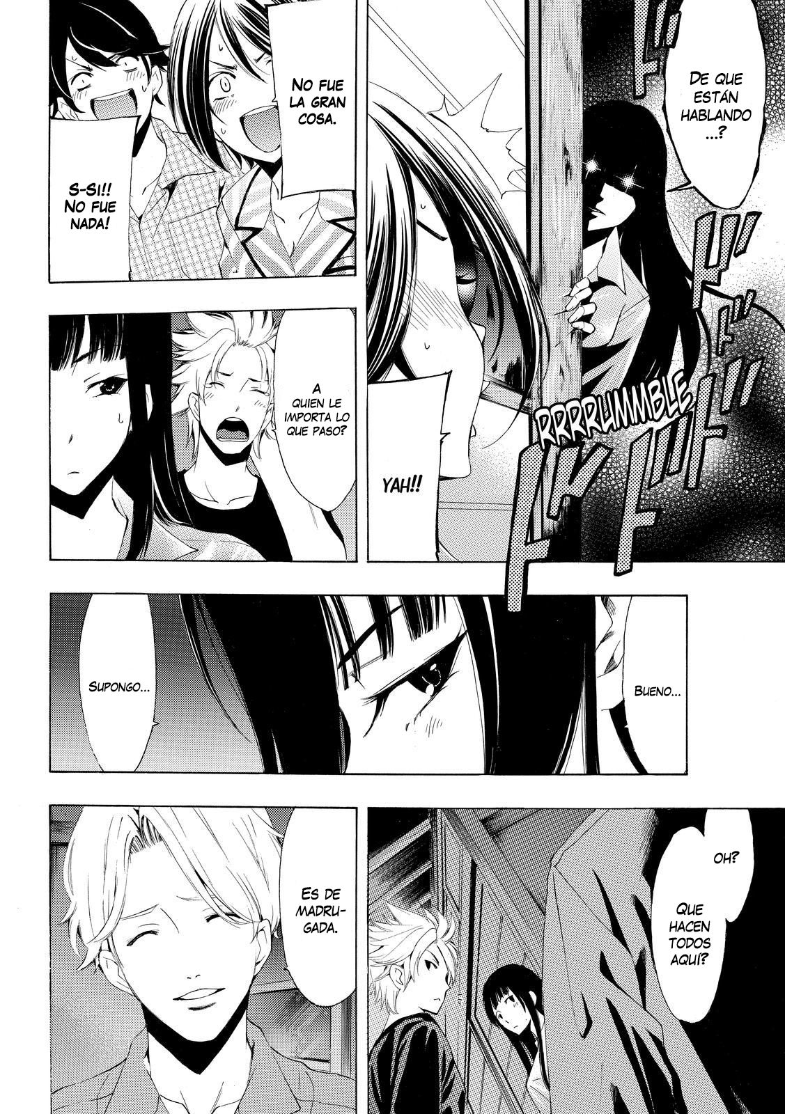 Read Fuuka (es) Manga Online