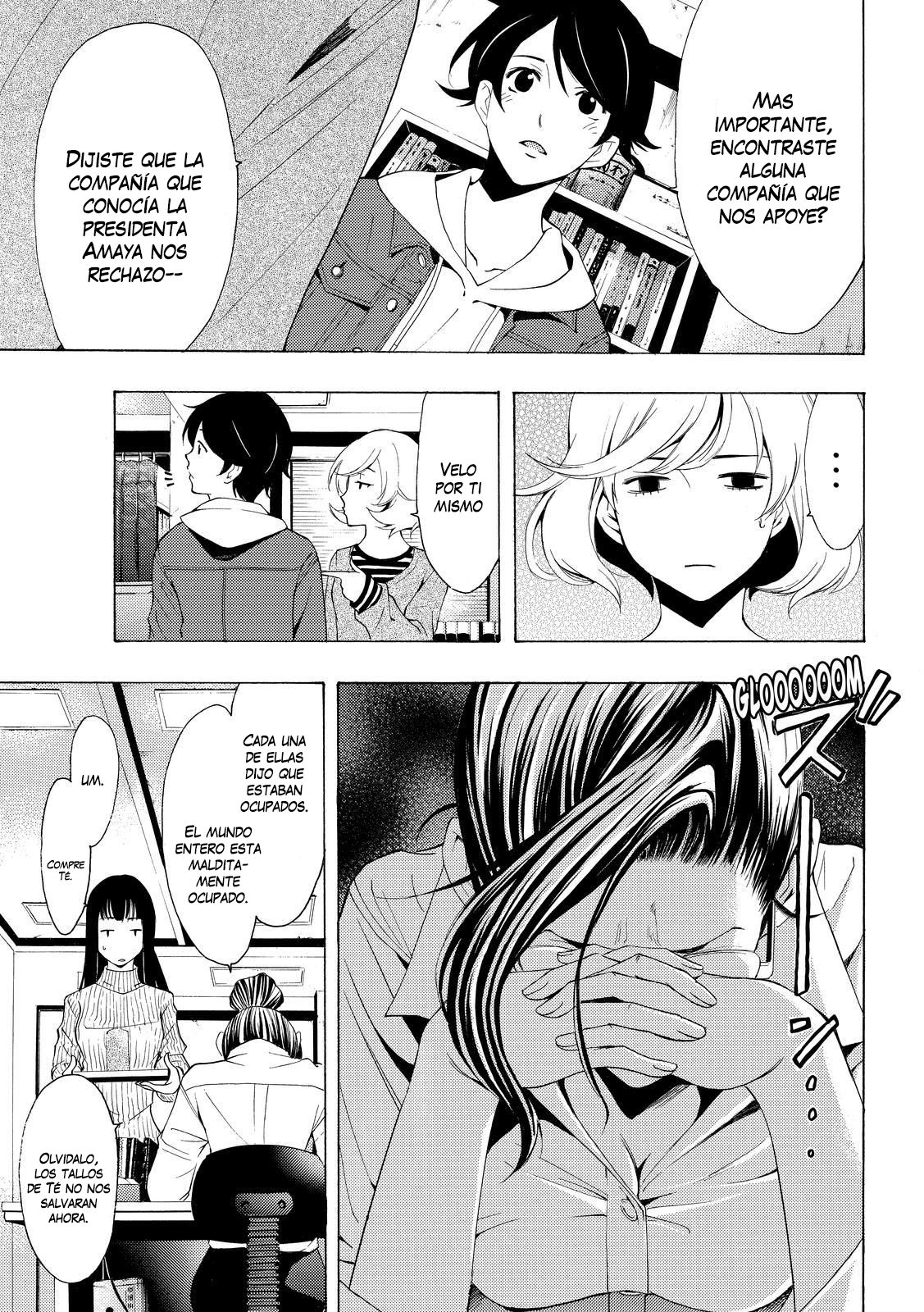Read Fuuka (es) Manga Online