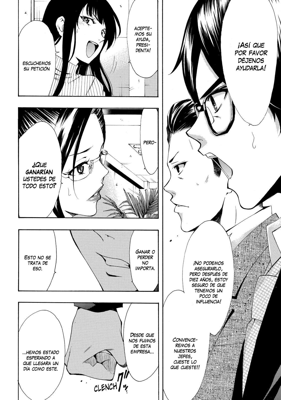 Read Fuuka (es) Manga Online