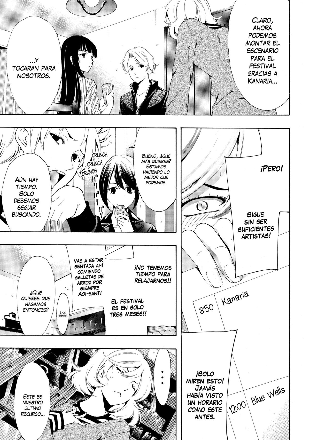 Read Fuuka (es) Manga Online