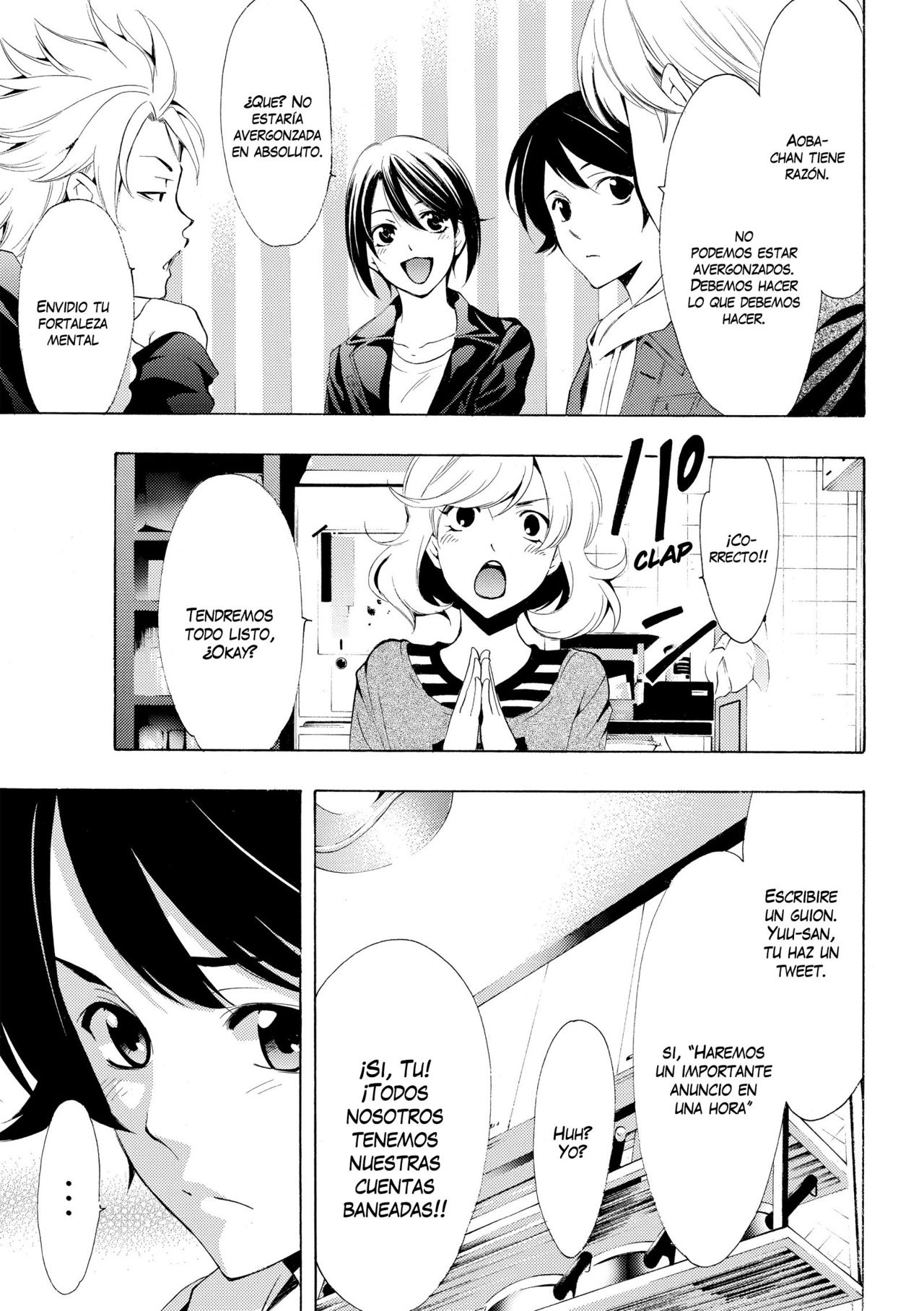 Read Fuuka (es) Manga Online