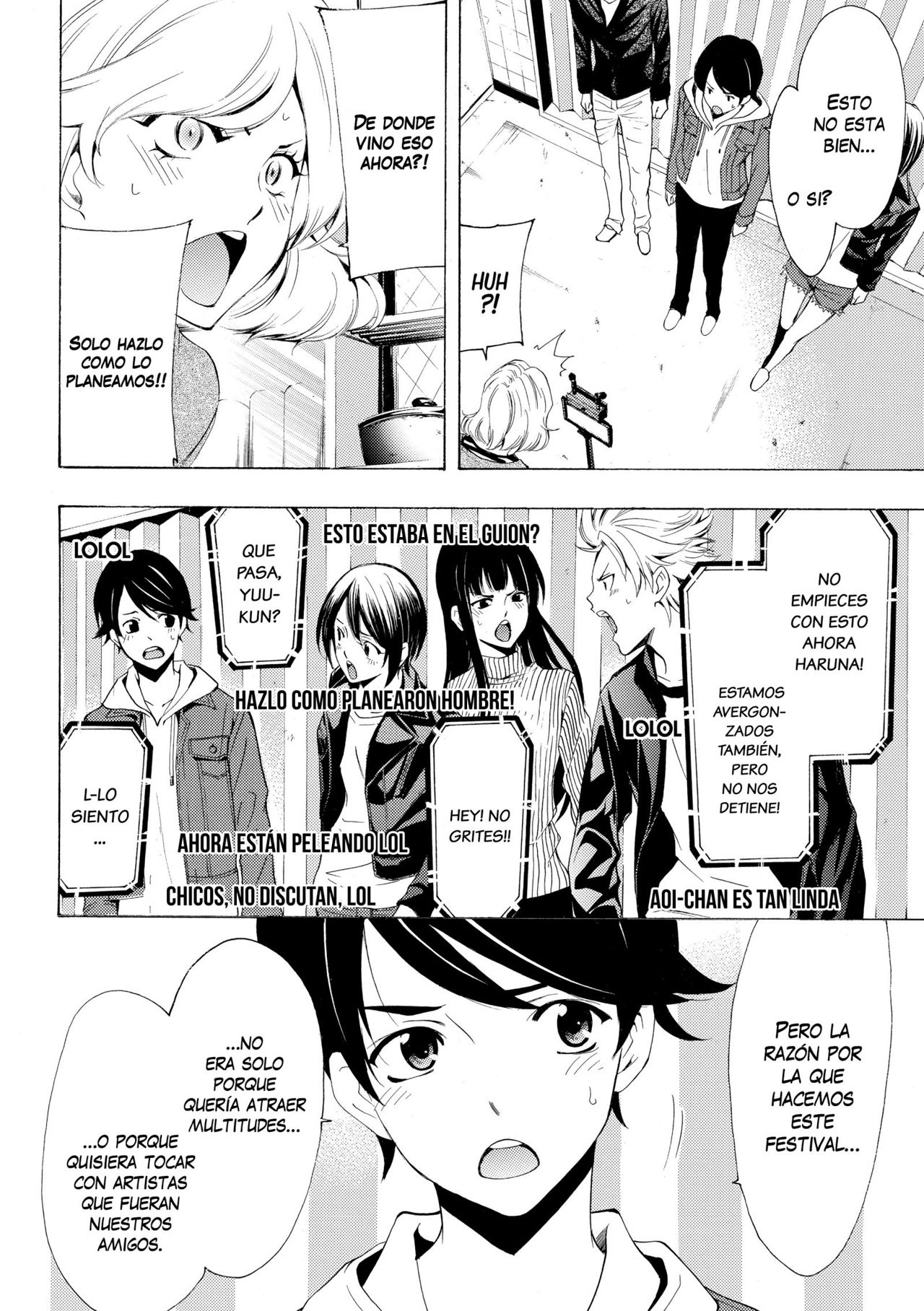 Read Fuuka (es) Manga Online