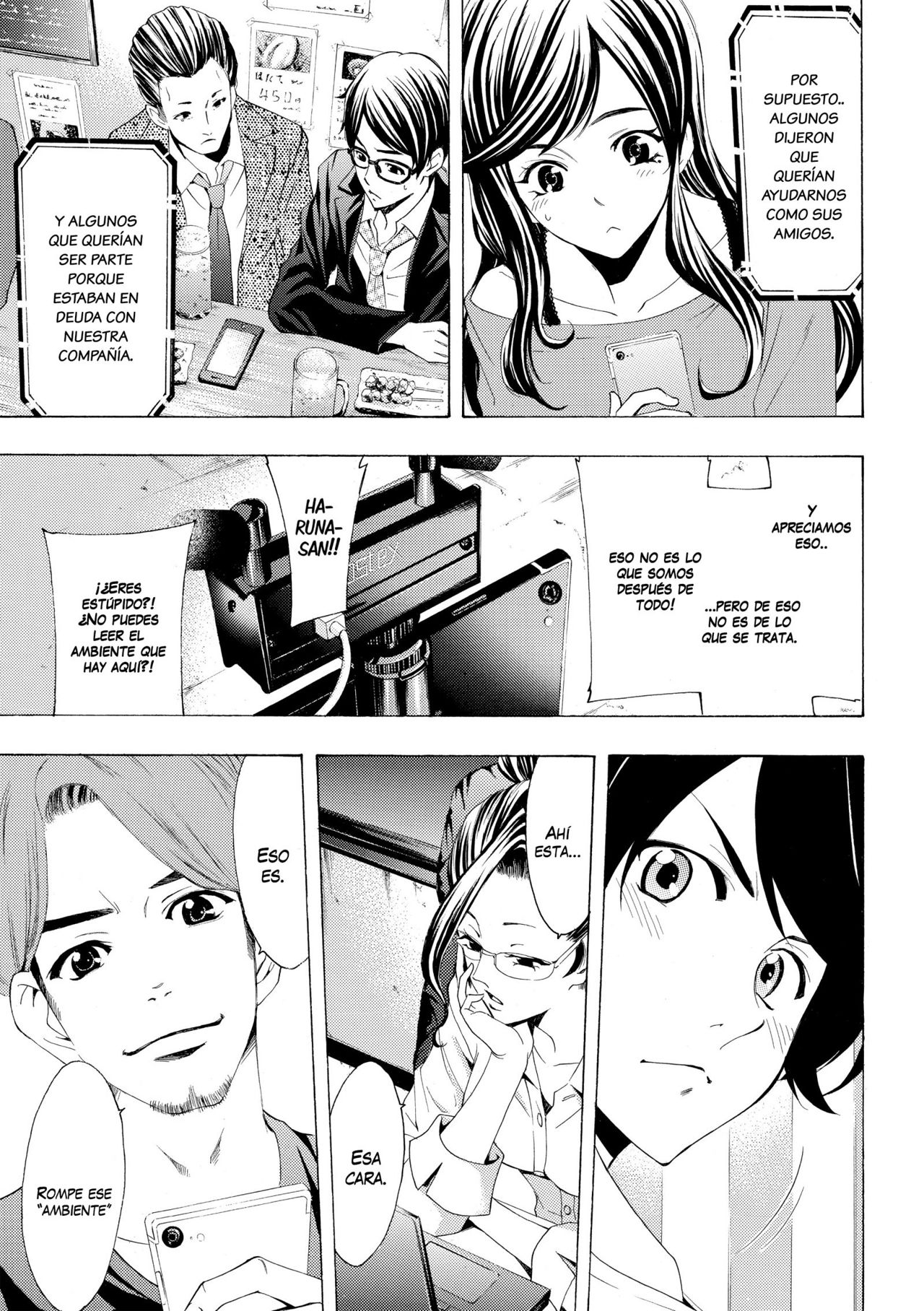 Read Fuuka (es) Manga Online