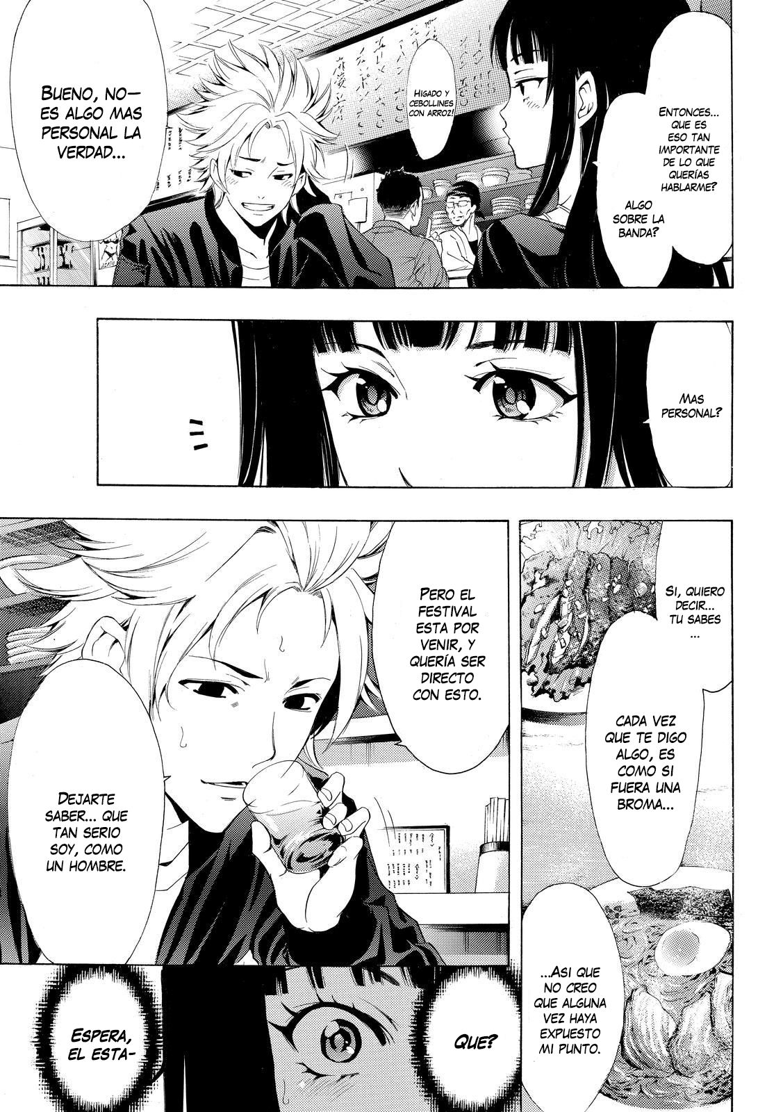 Read Fuuka (es) Manga Online