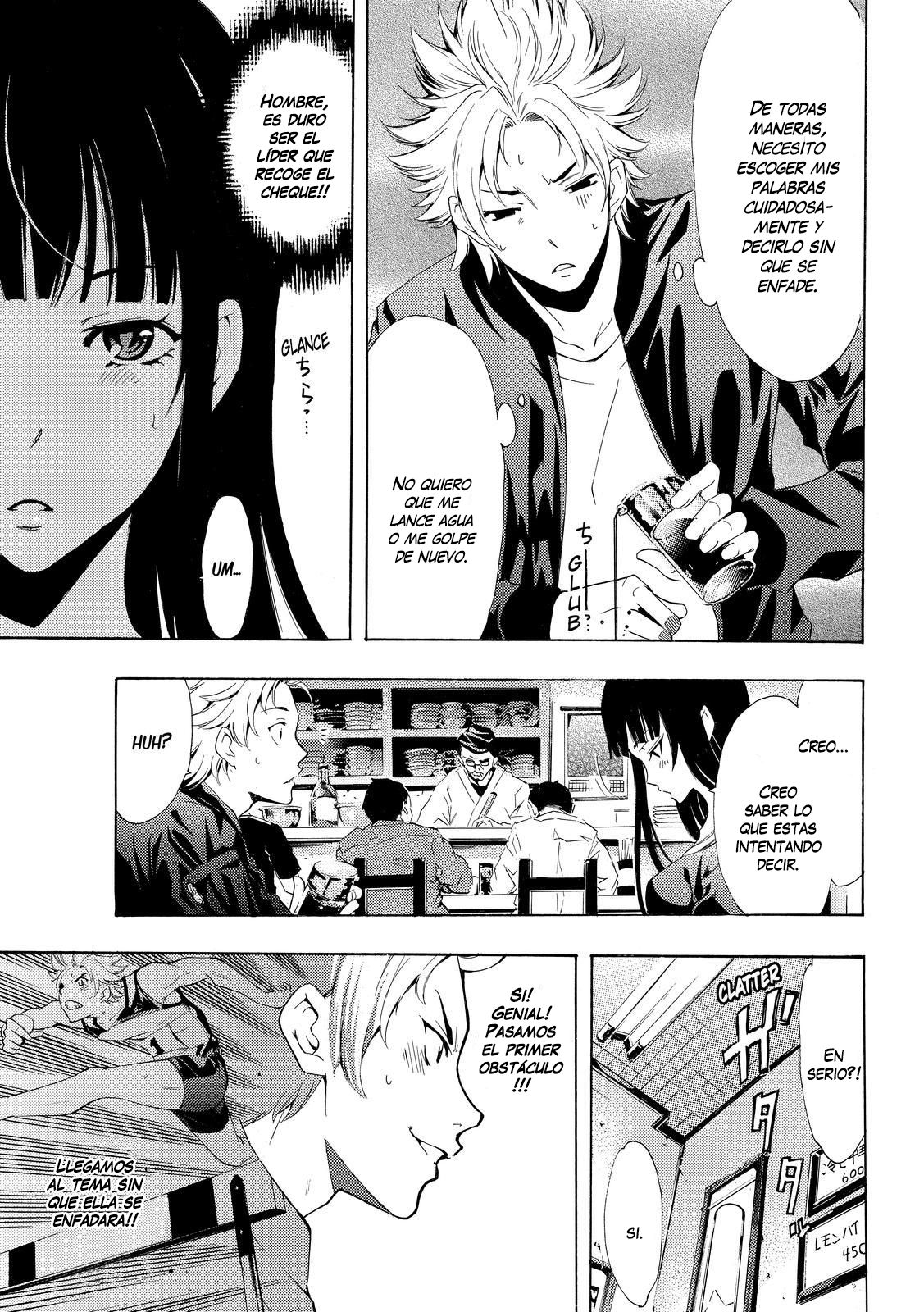 Read Fuuka (es) Manga Online