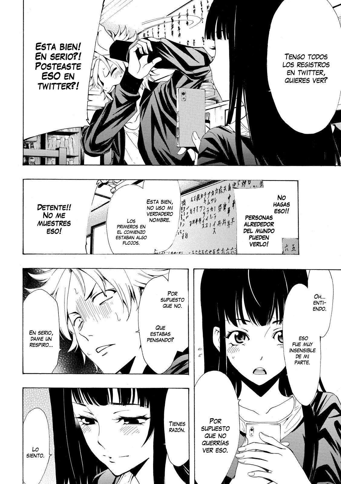 Read Fuuka (es) Manga Online