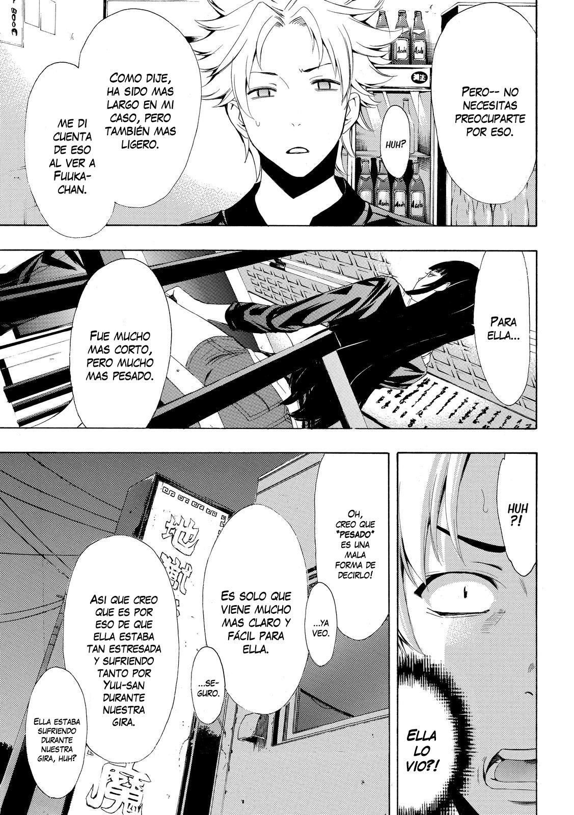 Read Fuuka (es) Manga Online