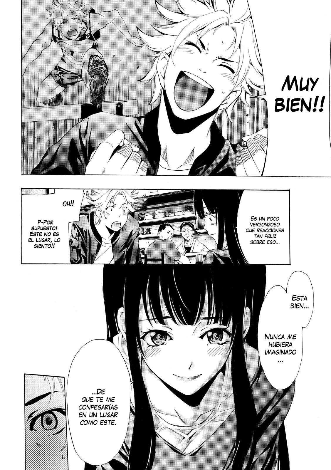 Read Fuuka (es) Manga Online