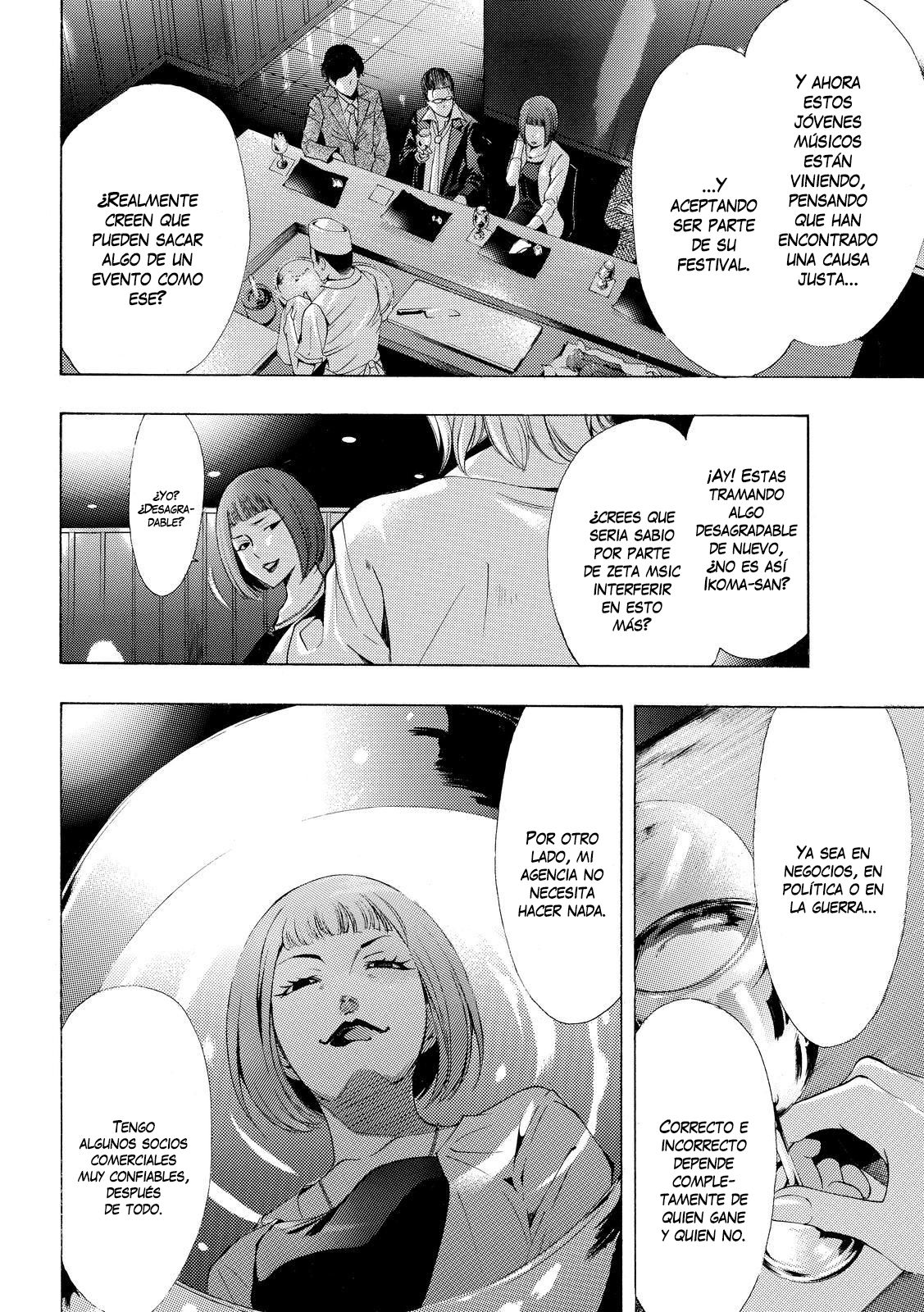 Read Fuuka (es) Manga Online