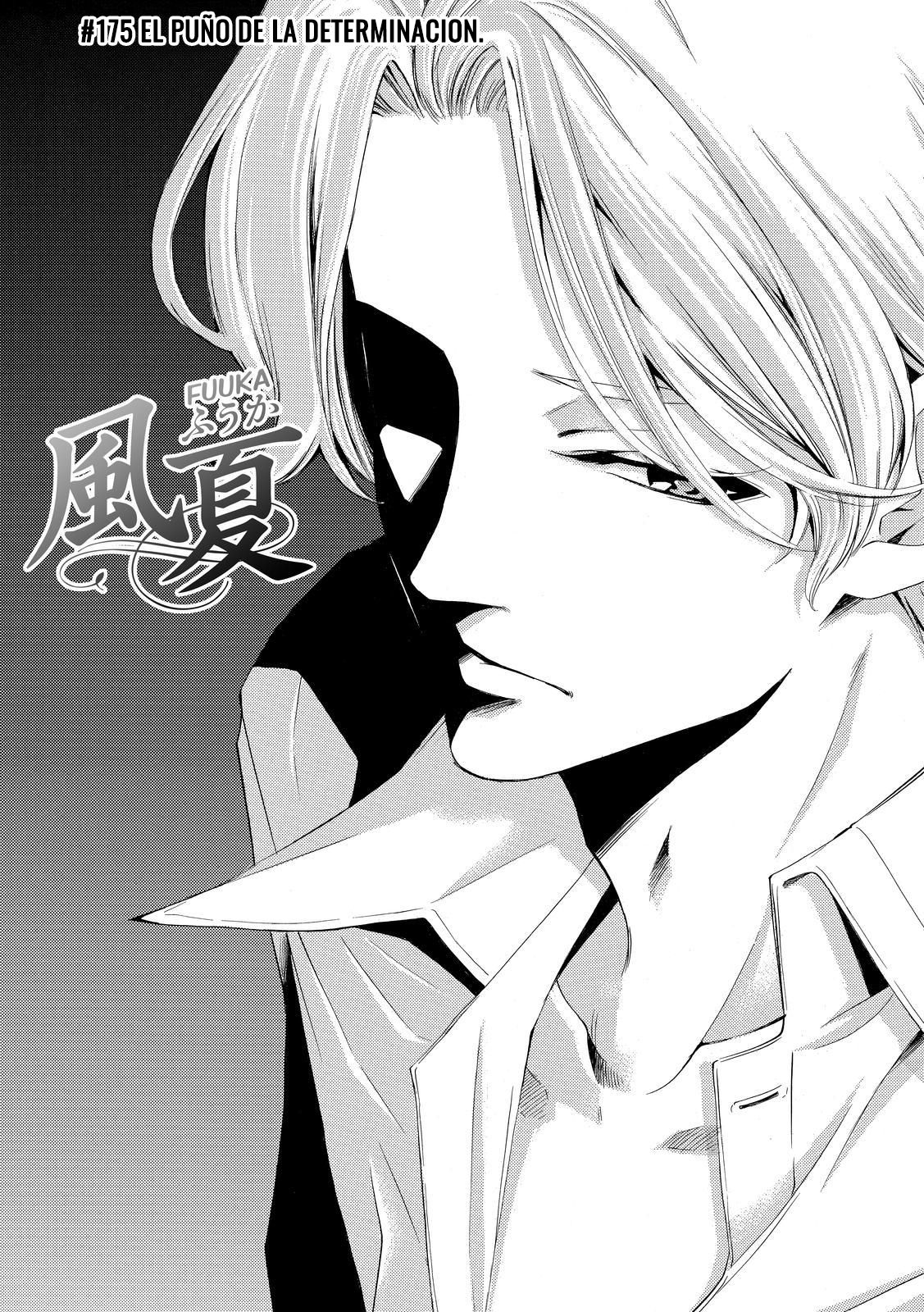 Read Fuuka (es) Manga Online