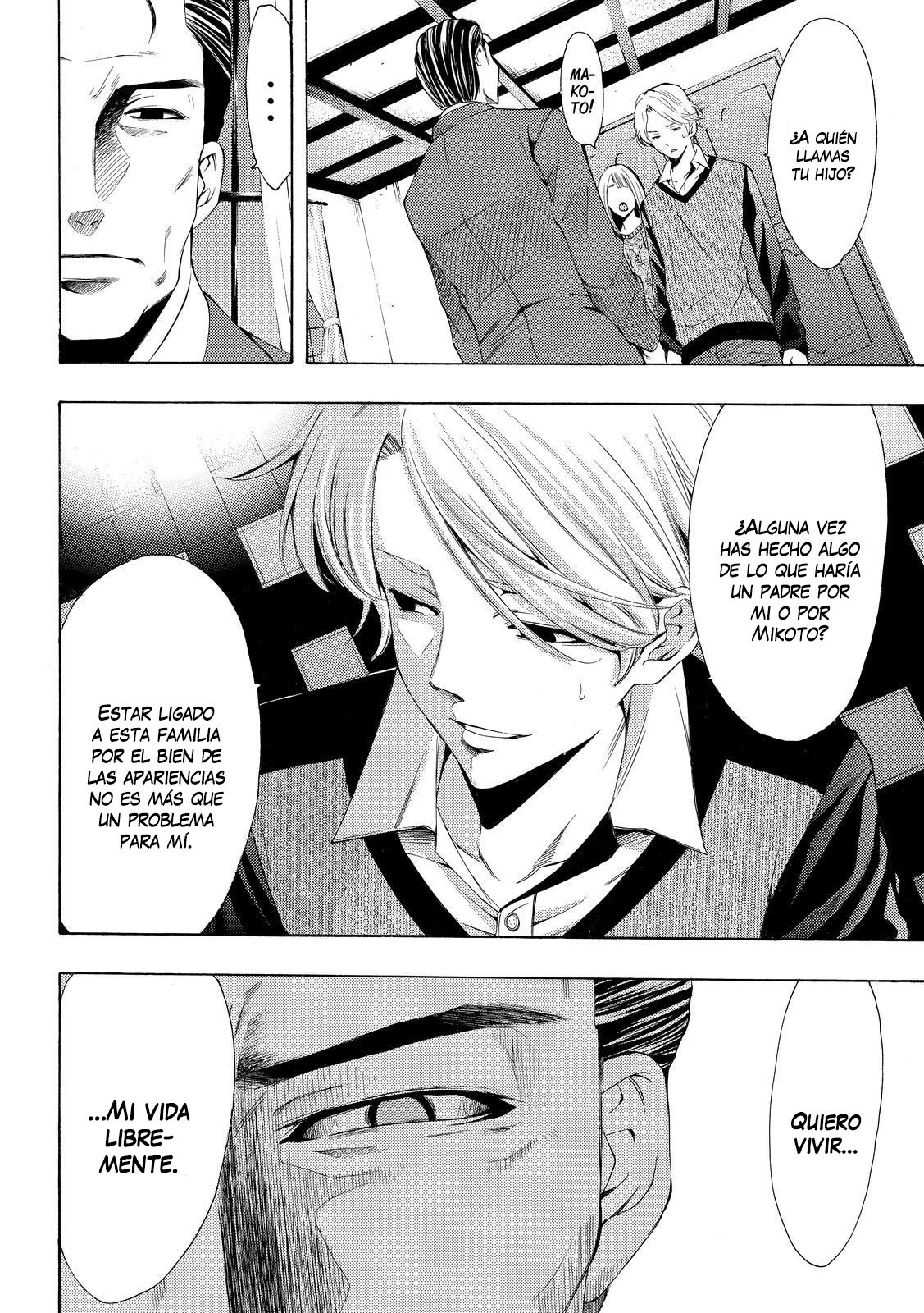 Read Fuuka (es) Manga Online