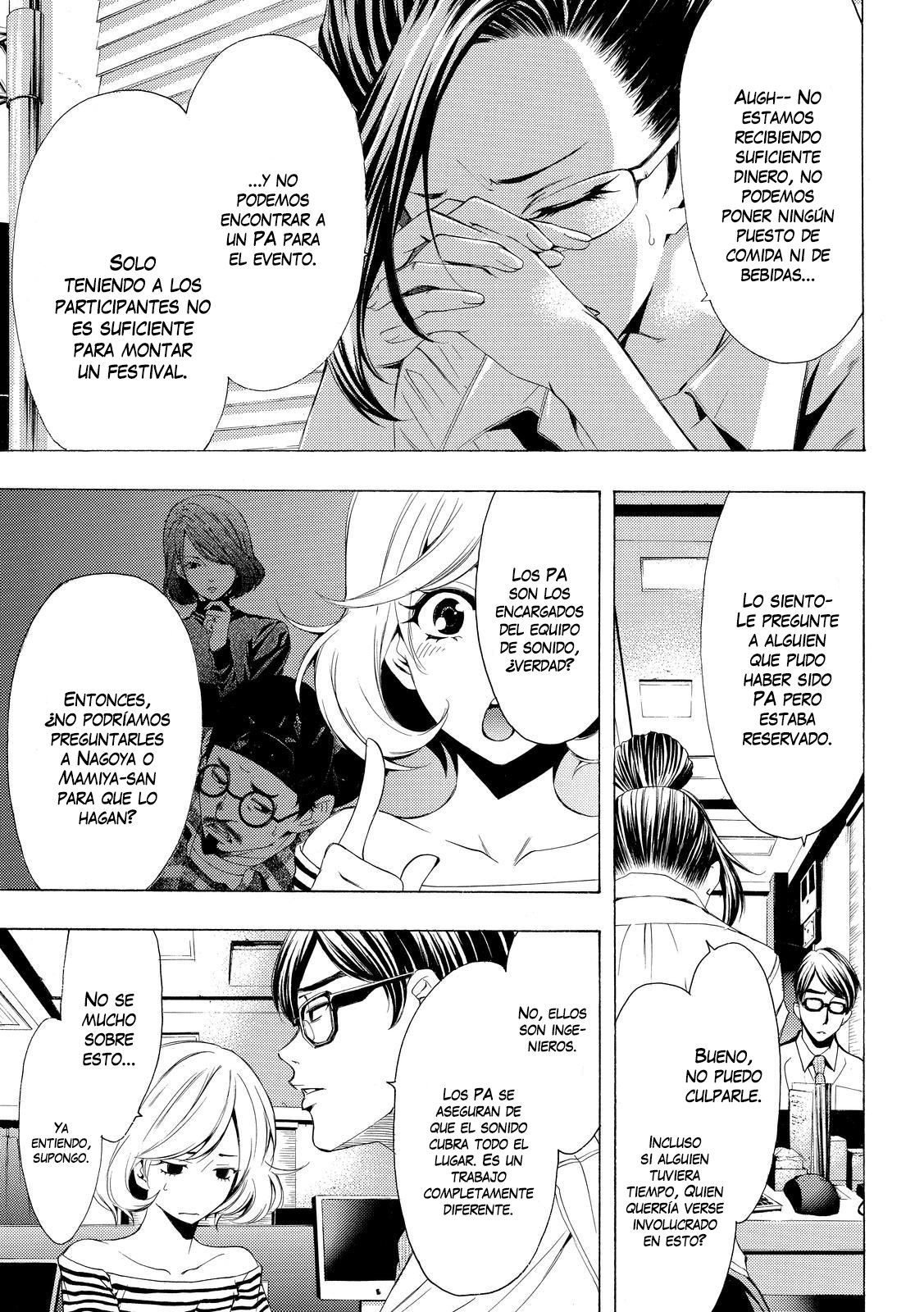 Read Fuuka (es) Manga Online