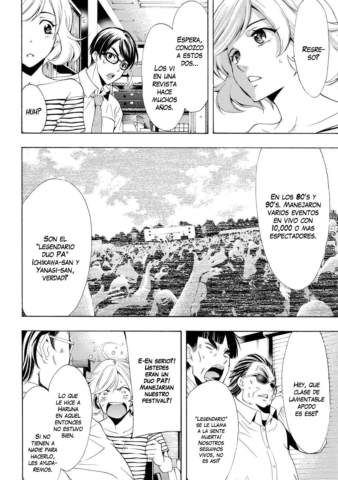 Read Fuuka (es) Manga Online