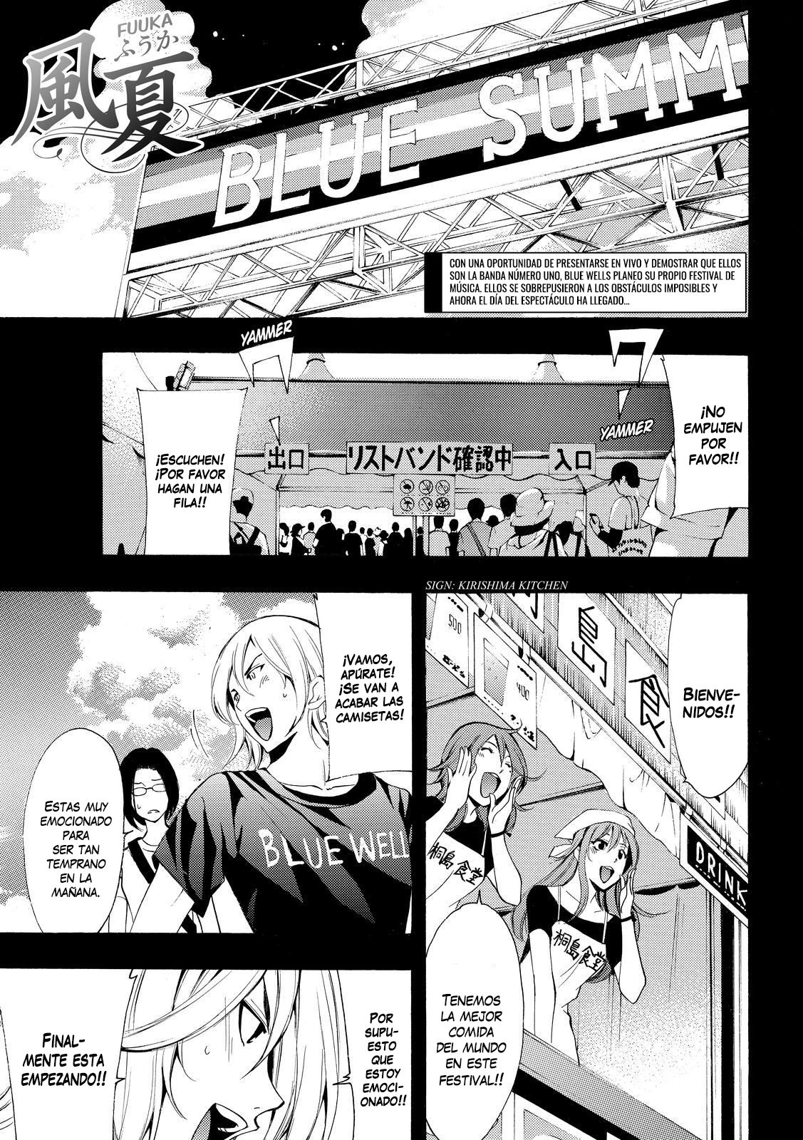 Read Fuuka (es) Manga Online