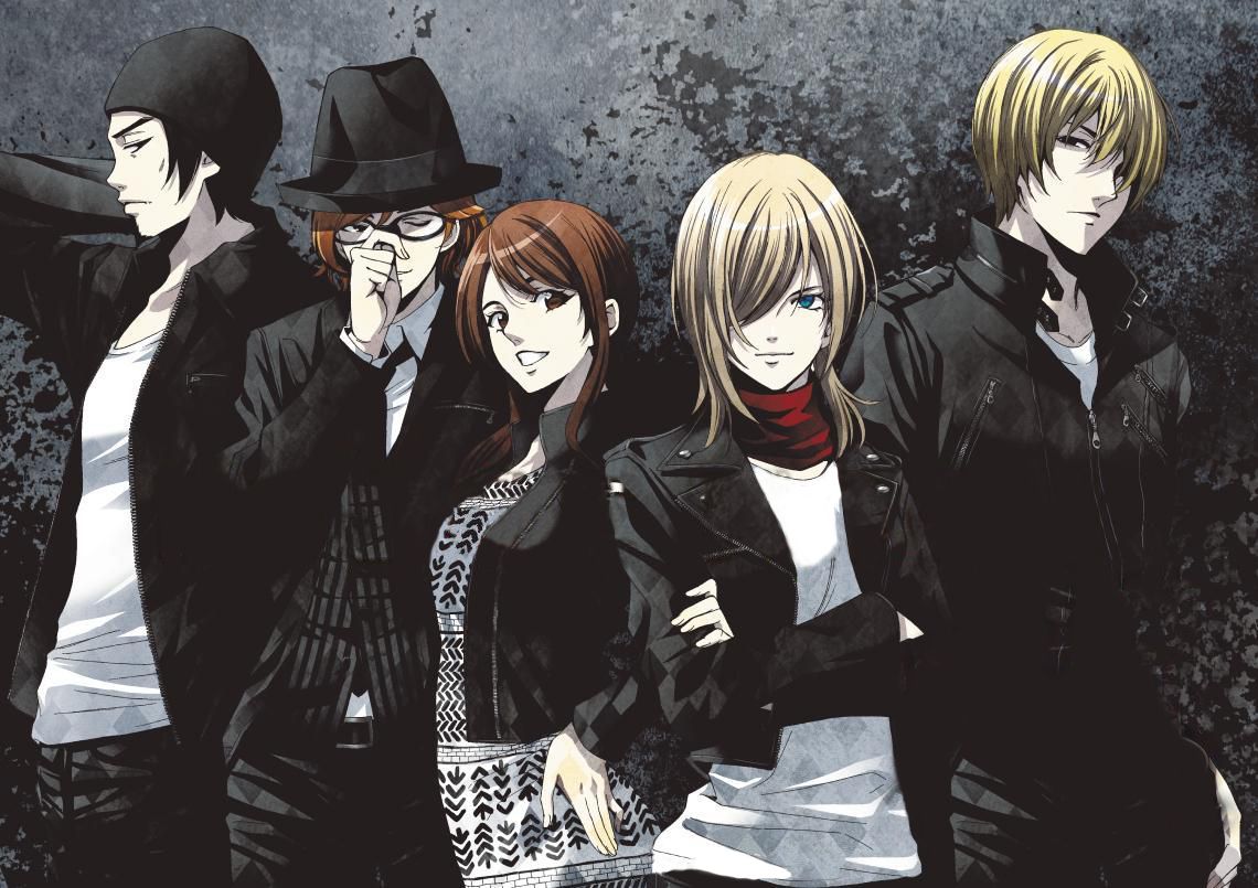 Read Fuuka (es) Manga Online