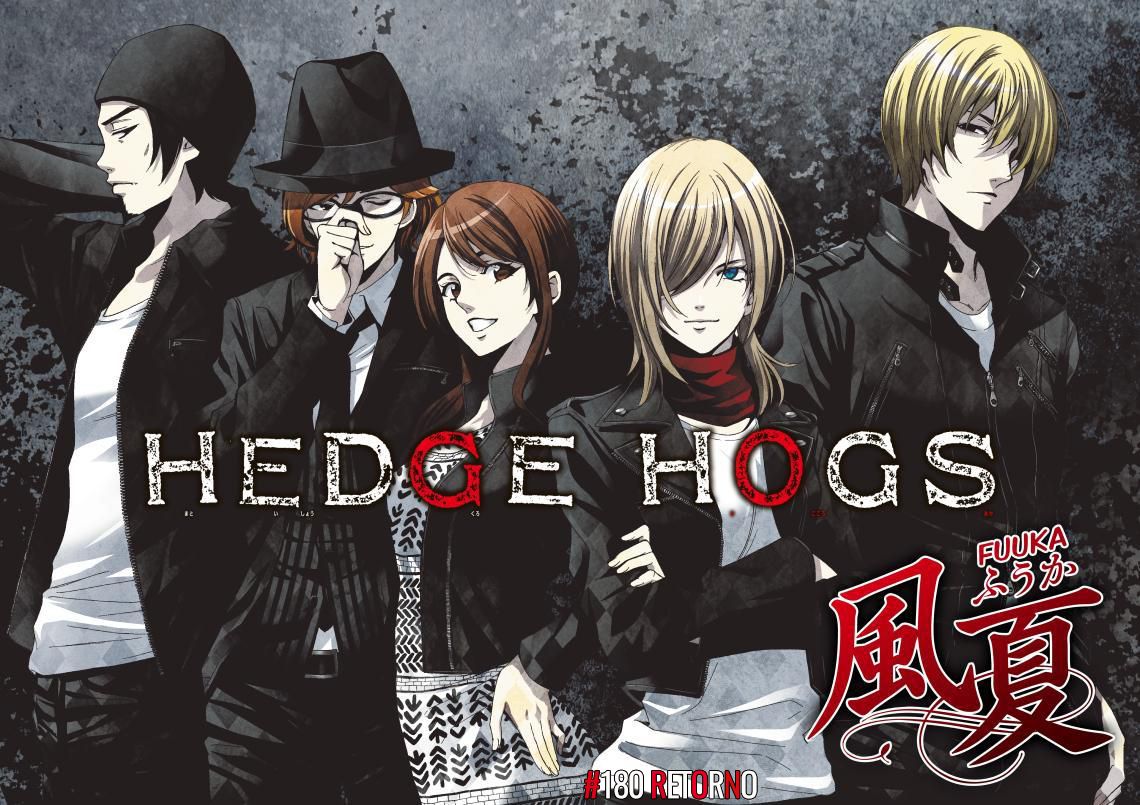 Read Fuuka (es) Manga Online