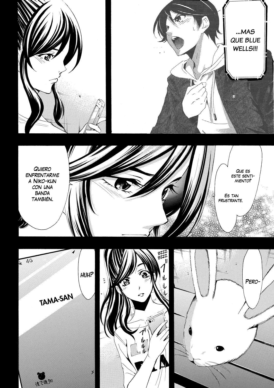 Read Fuuka (es) Manga Online