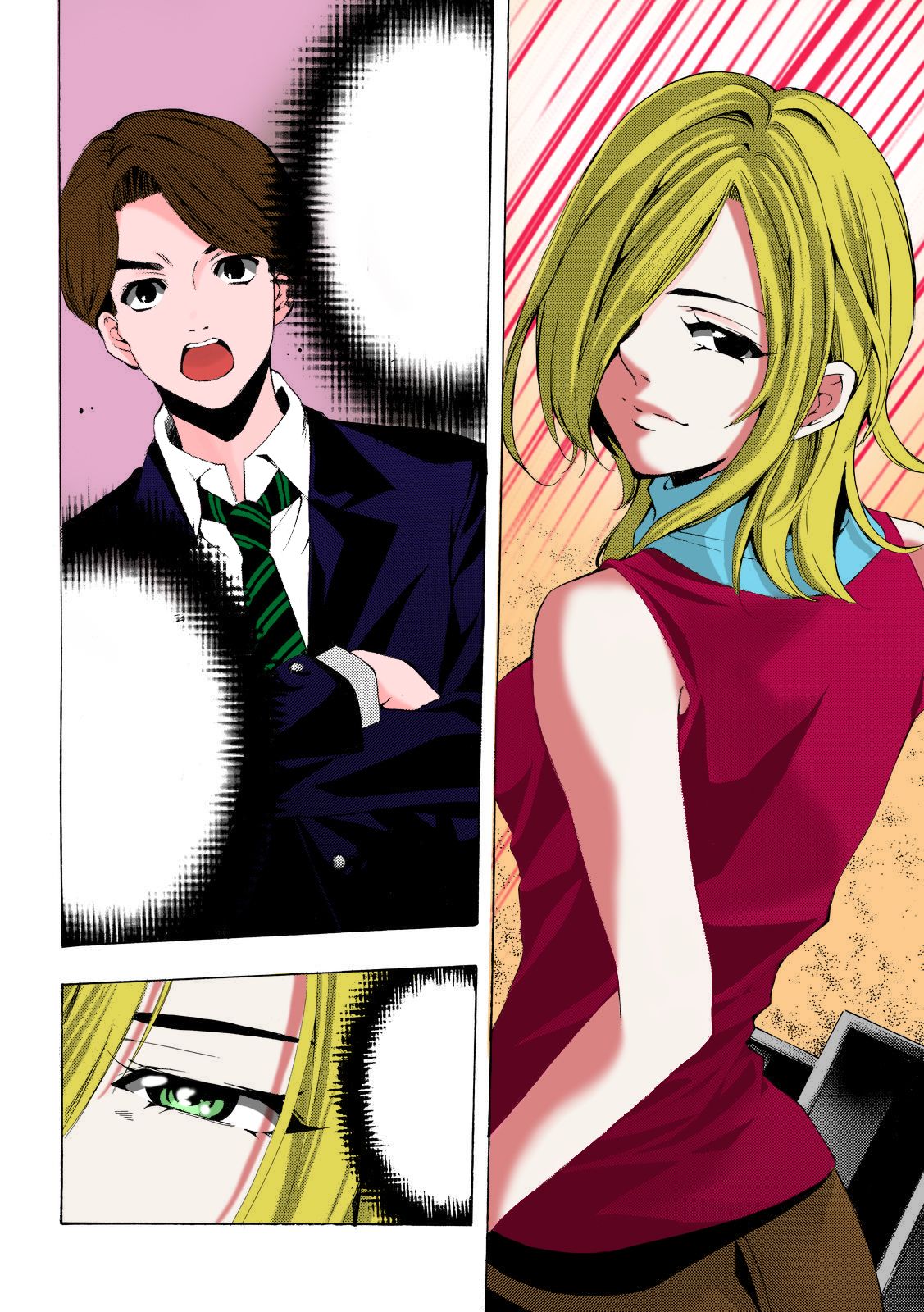 Read Fuuka (es) Manga Online