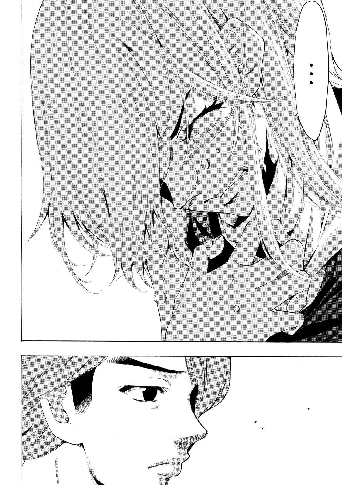 Read Fuuka (es) Manga Online