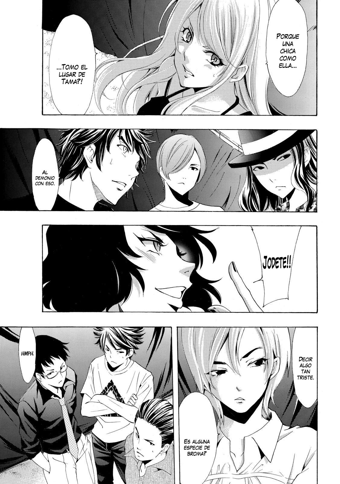 Read Fuuka (es) Manga Online