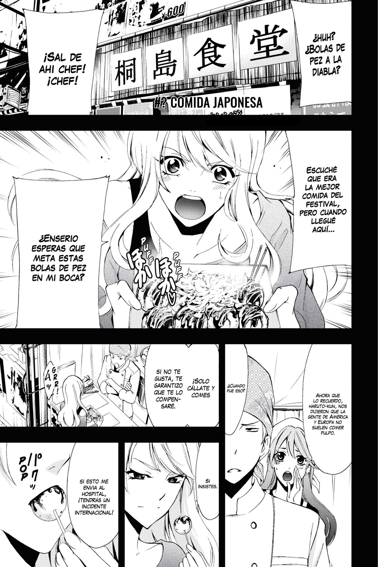 Read Fuuka (es) Manga Online