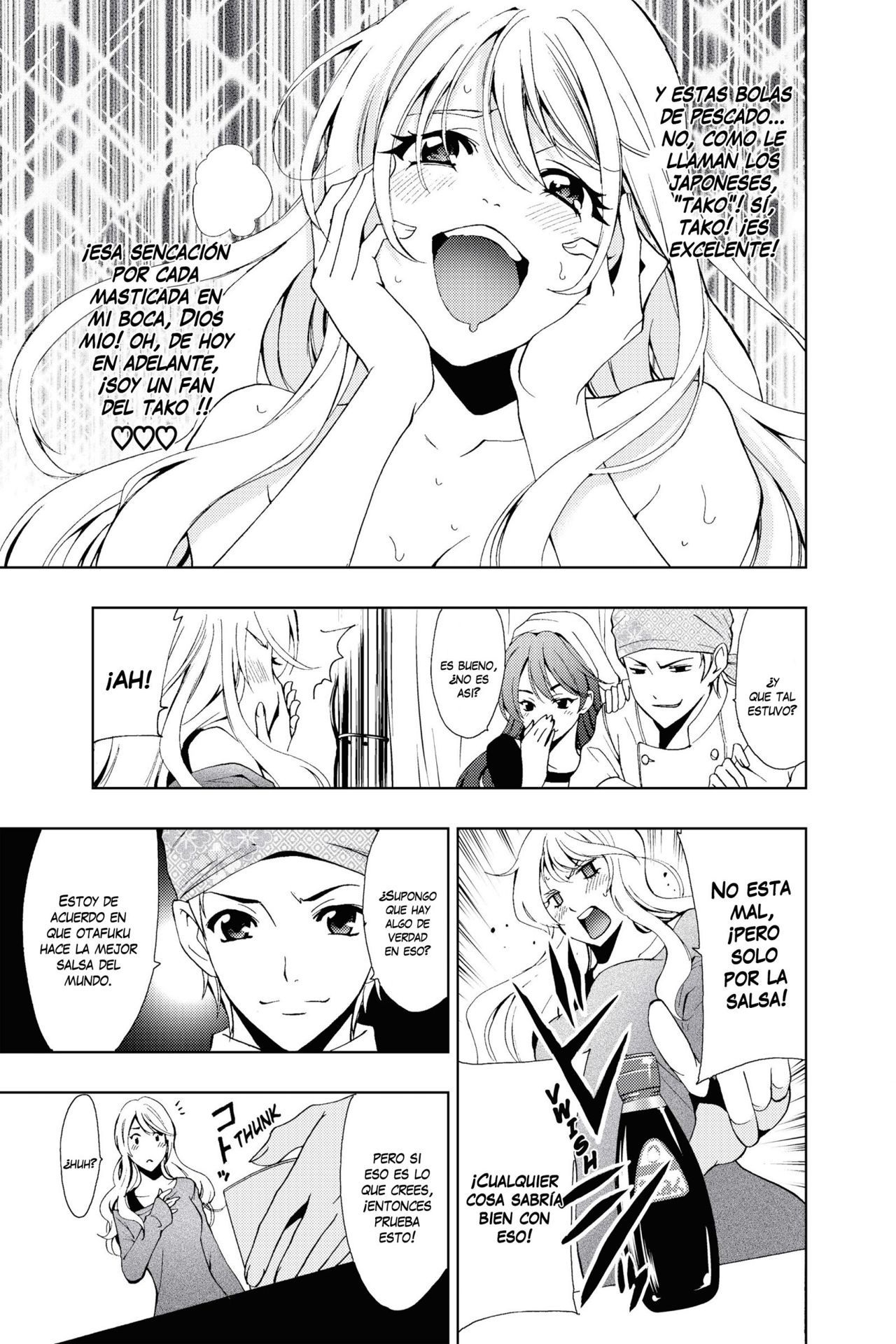 Read Fuuka (es) Manga Online