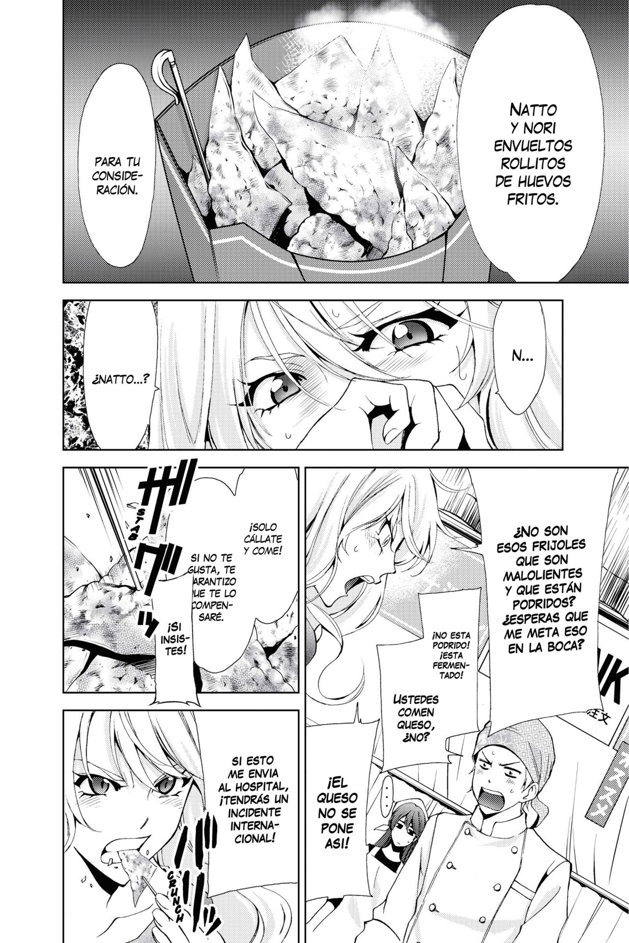 Read Fuuka (es) Manga Online