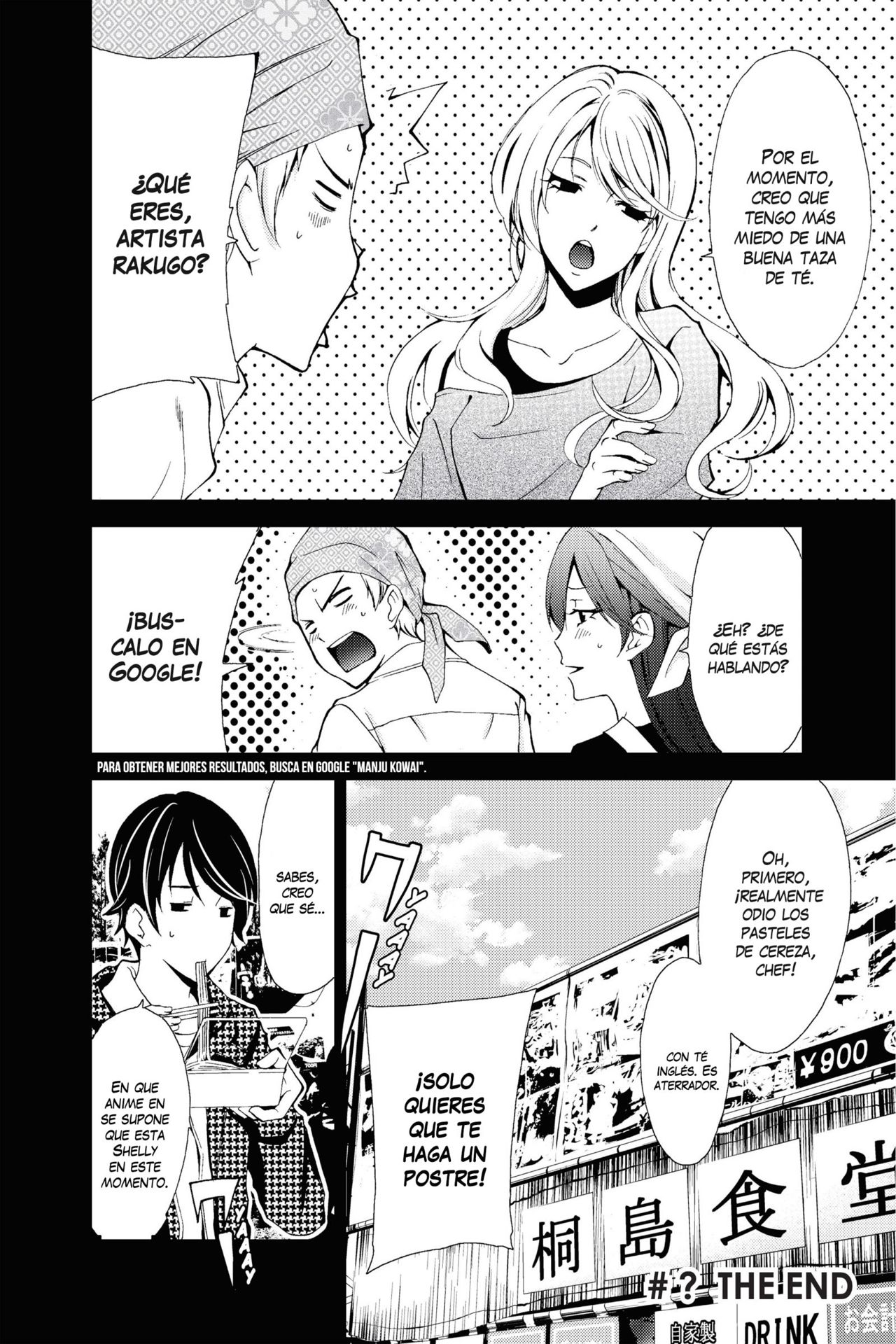 Read Fuuka (es) Manga Online